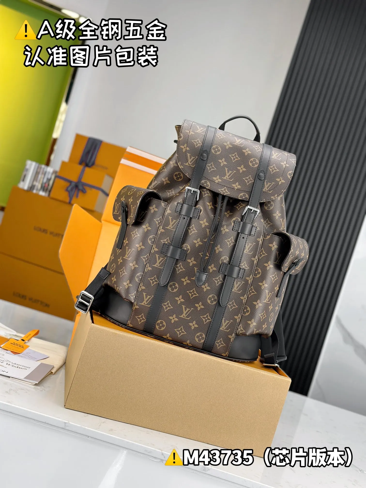 高弹面料 Christopher 中号雙肩包 实用雙肩款