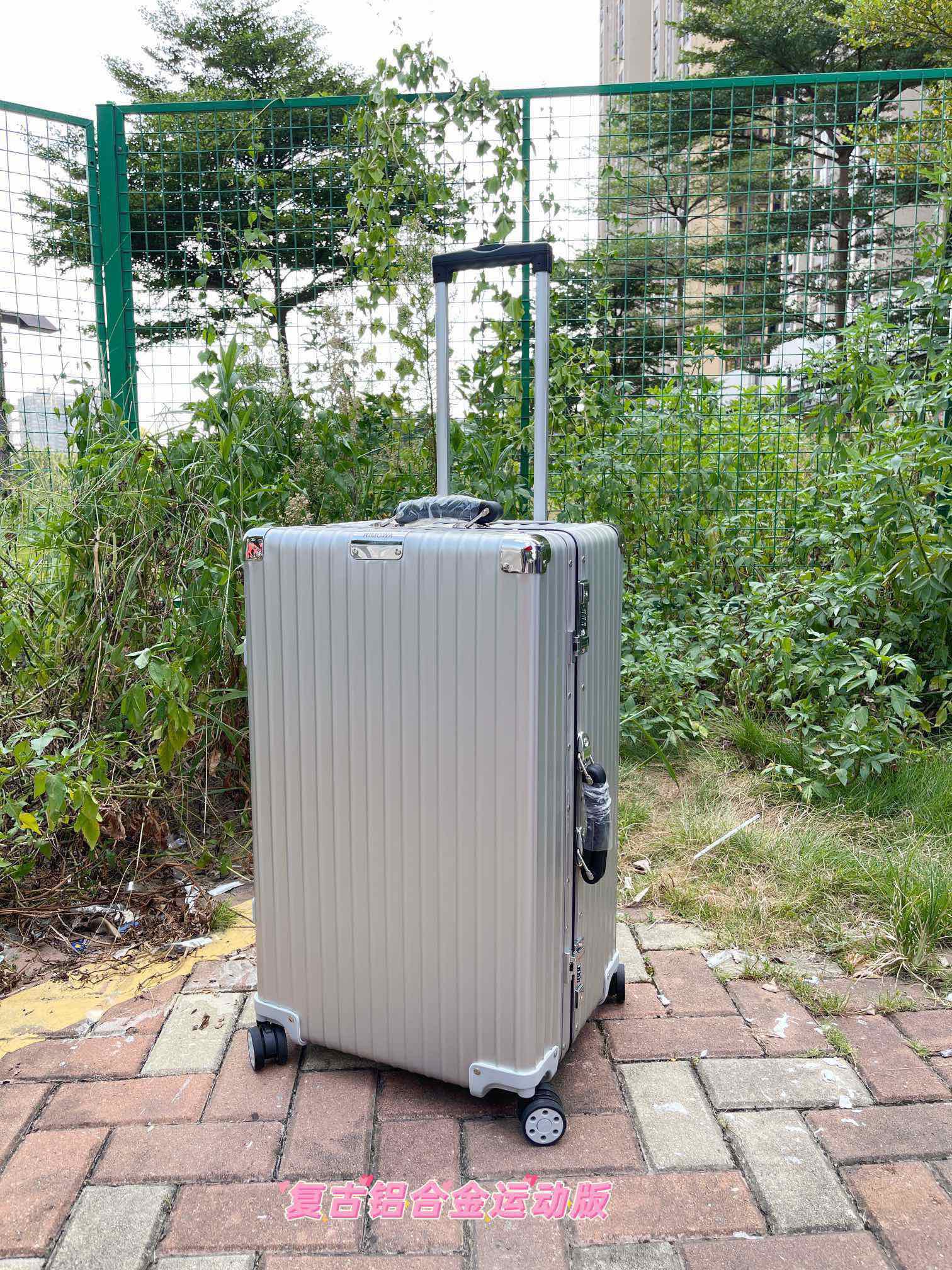 黑色 銀色 assic運動款 超大容量 升容量 復古 行李箱 旅行拉杆款 輕便出行款