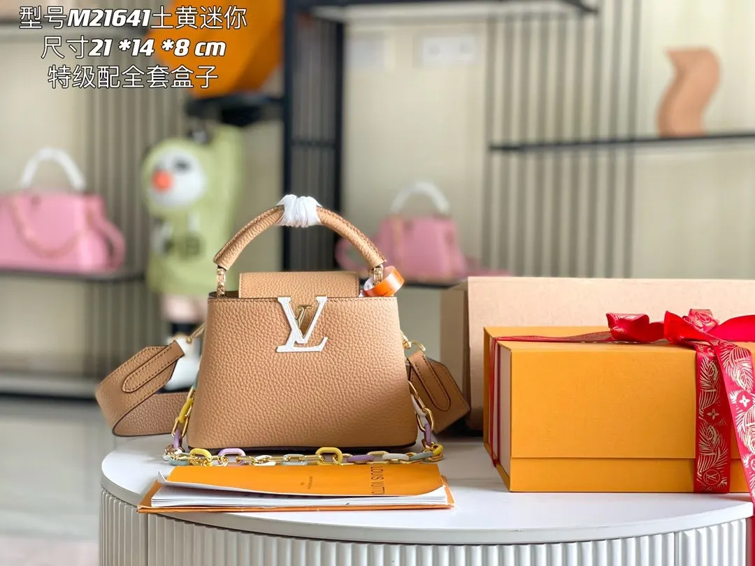 LV 土黃 皮革 标识风华 鏈條包 精致鏈條款