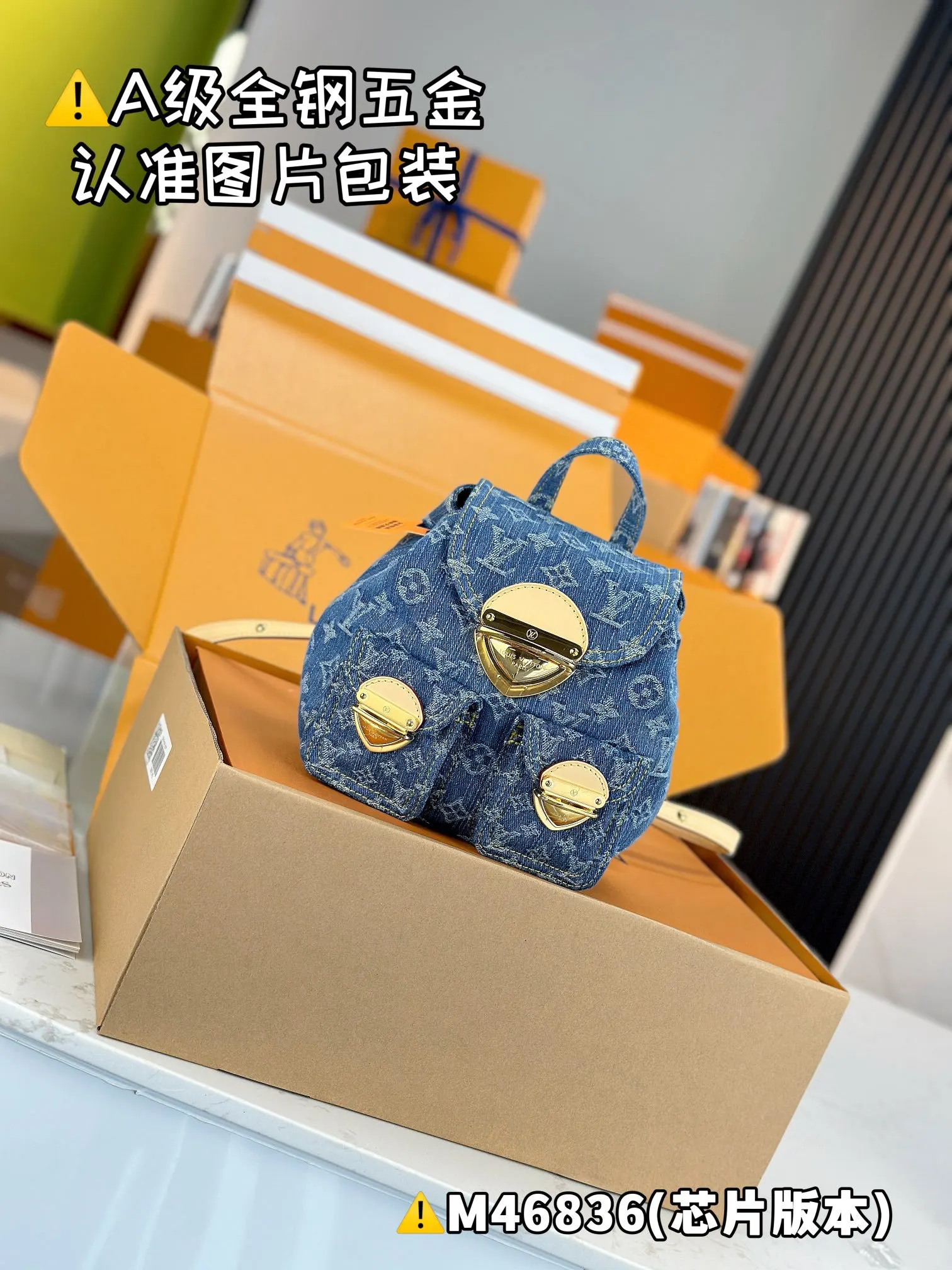 牛仔 牛仔布 VENICE 雙肩包 实用雙肩款