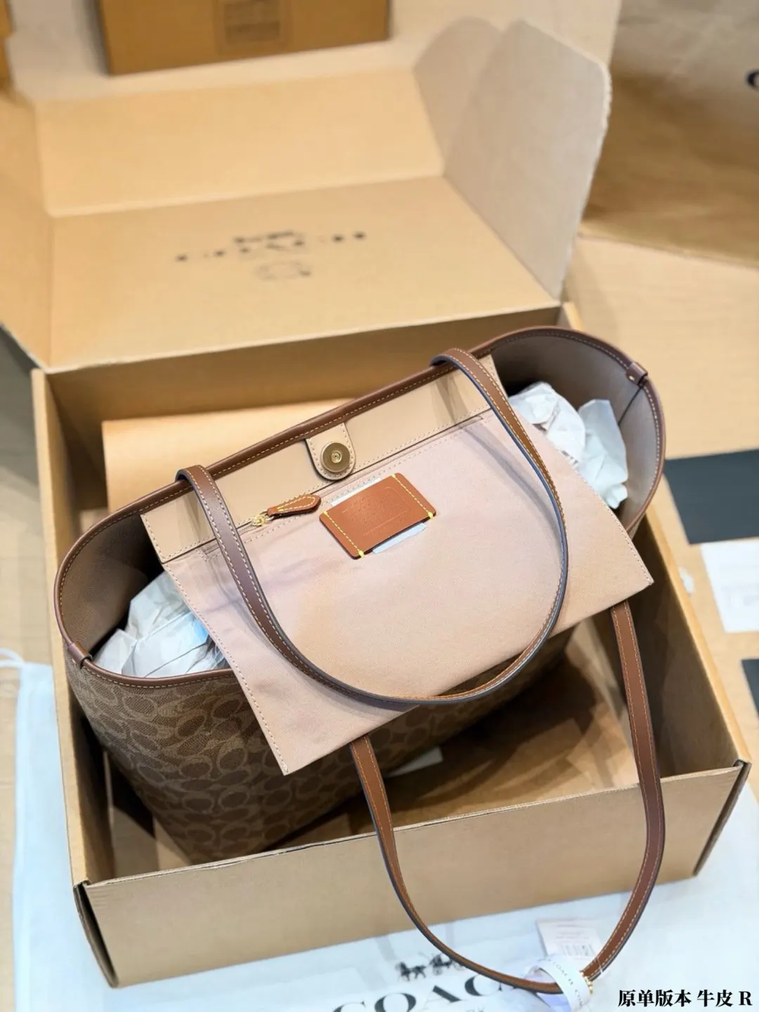 Coach 牛皮 托特包 大容量托特款