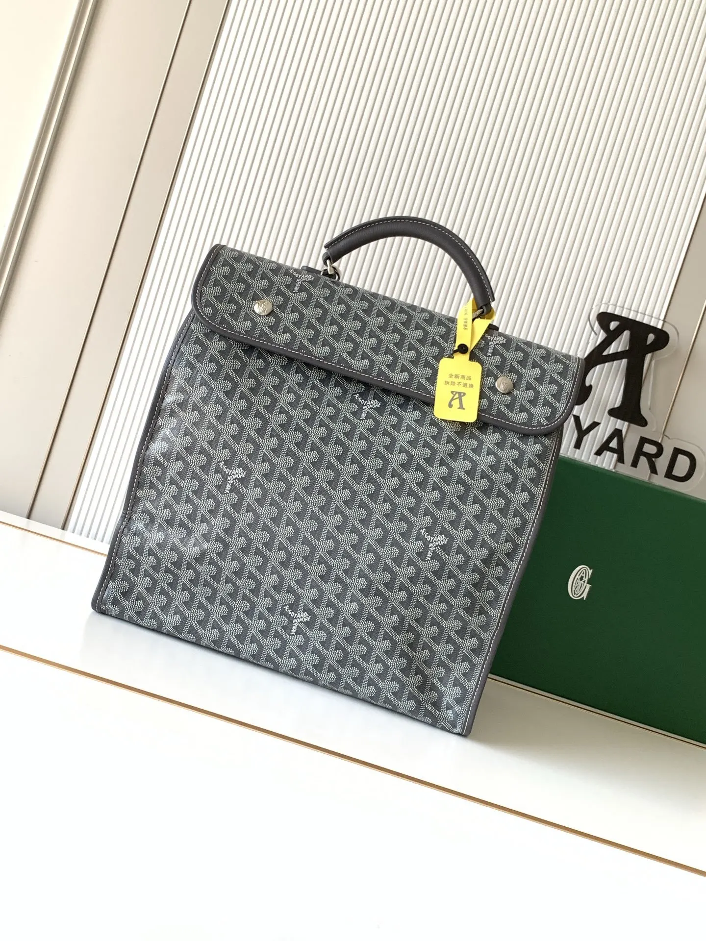 Goyard Backpack