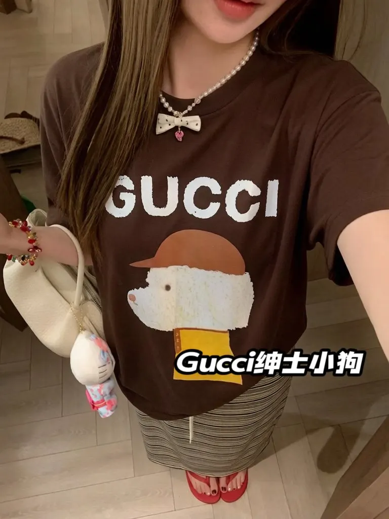 Gucci Brown T-Shirt