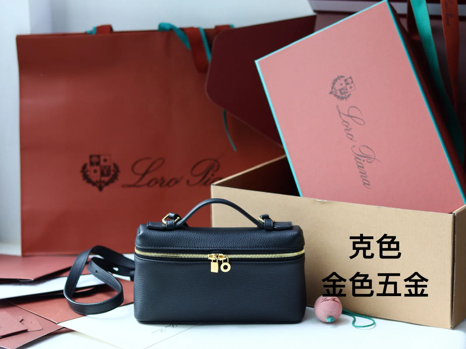 Clutch Bag Leather