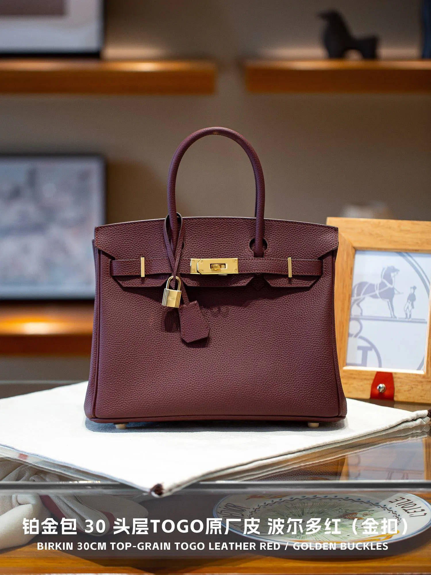 Hermes Top Handle Bag Classic Leather