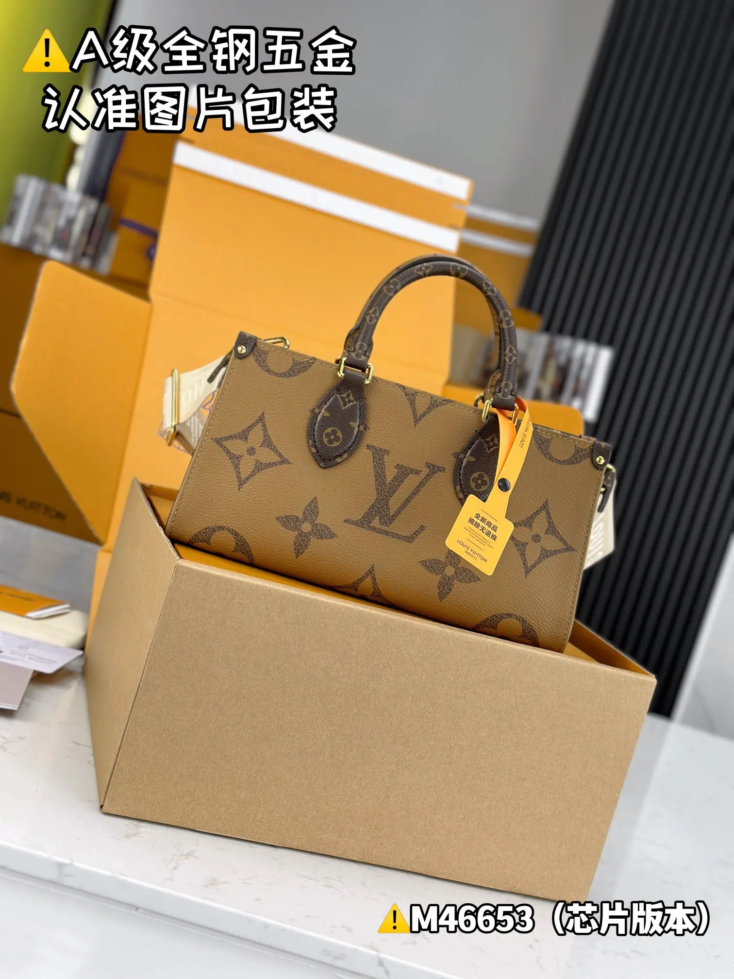 LV Pochette 老花鏈條小包 迷你款
