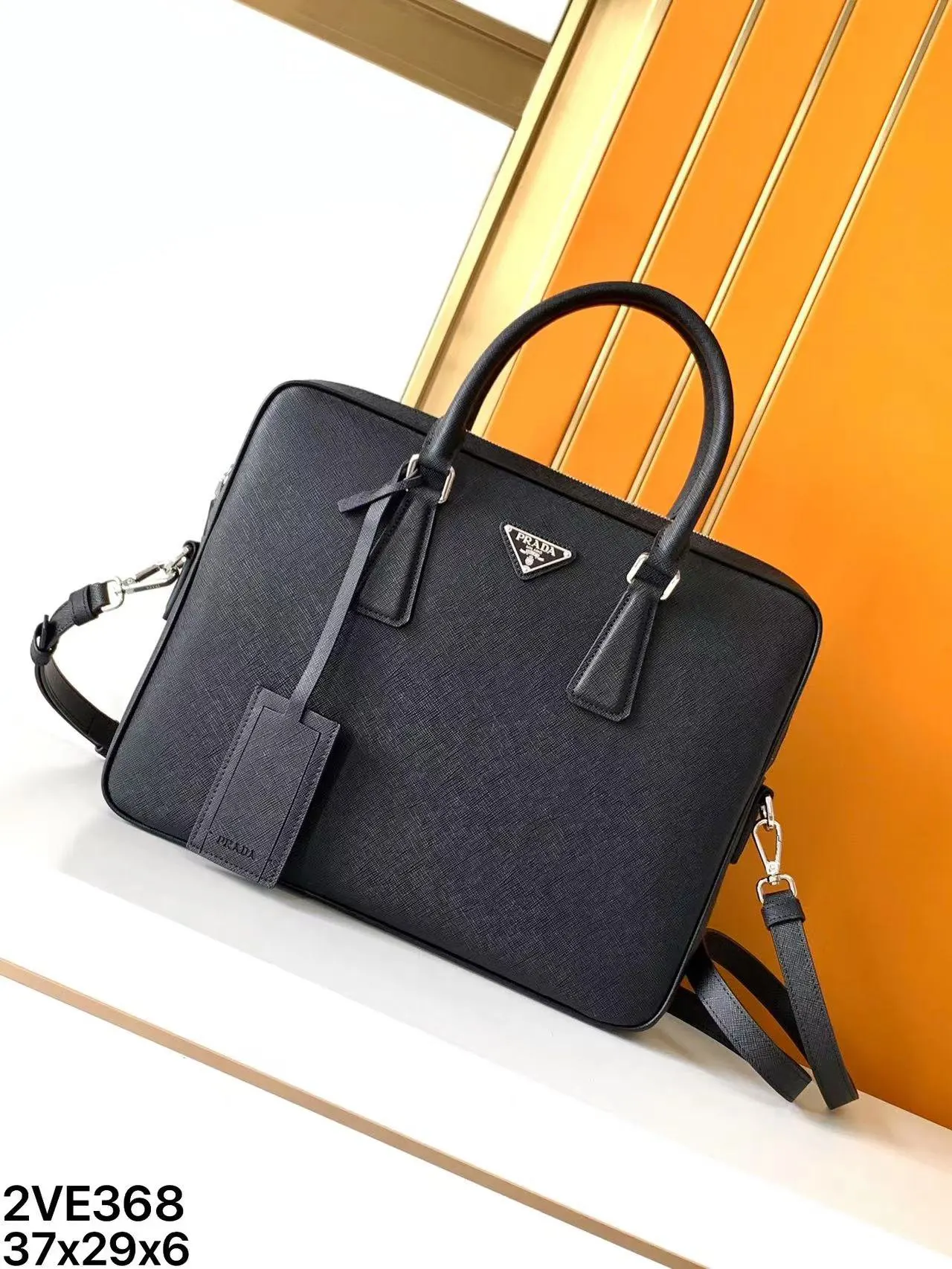 Prada 公文包 商務通勤款