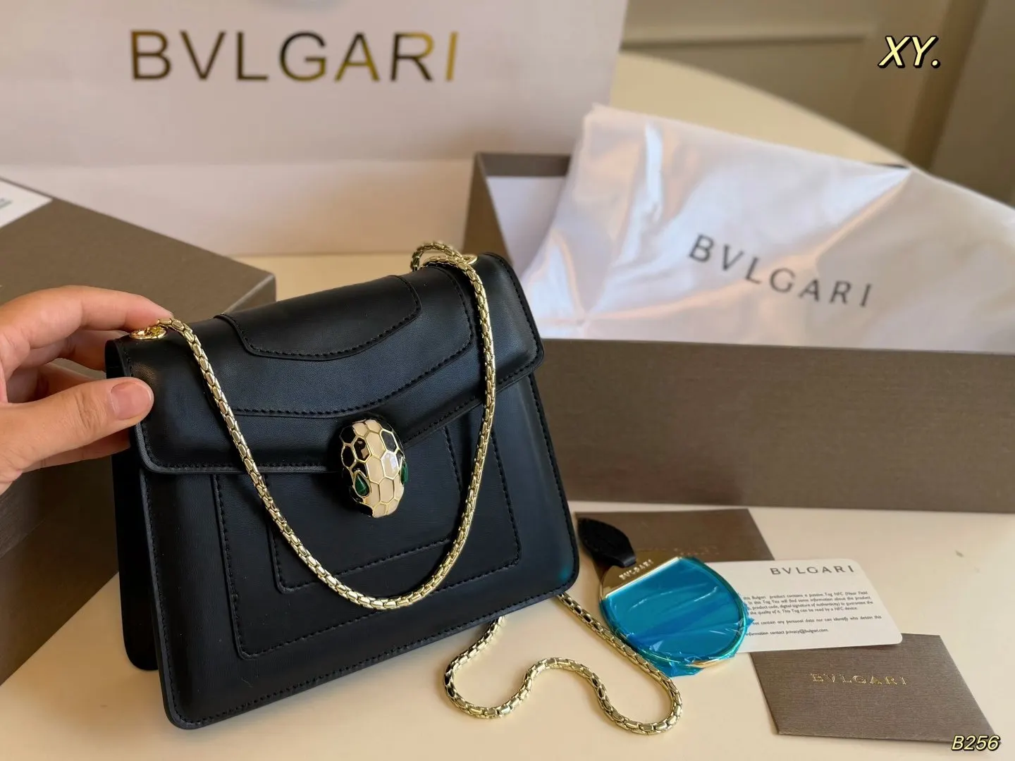 Chain Bag