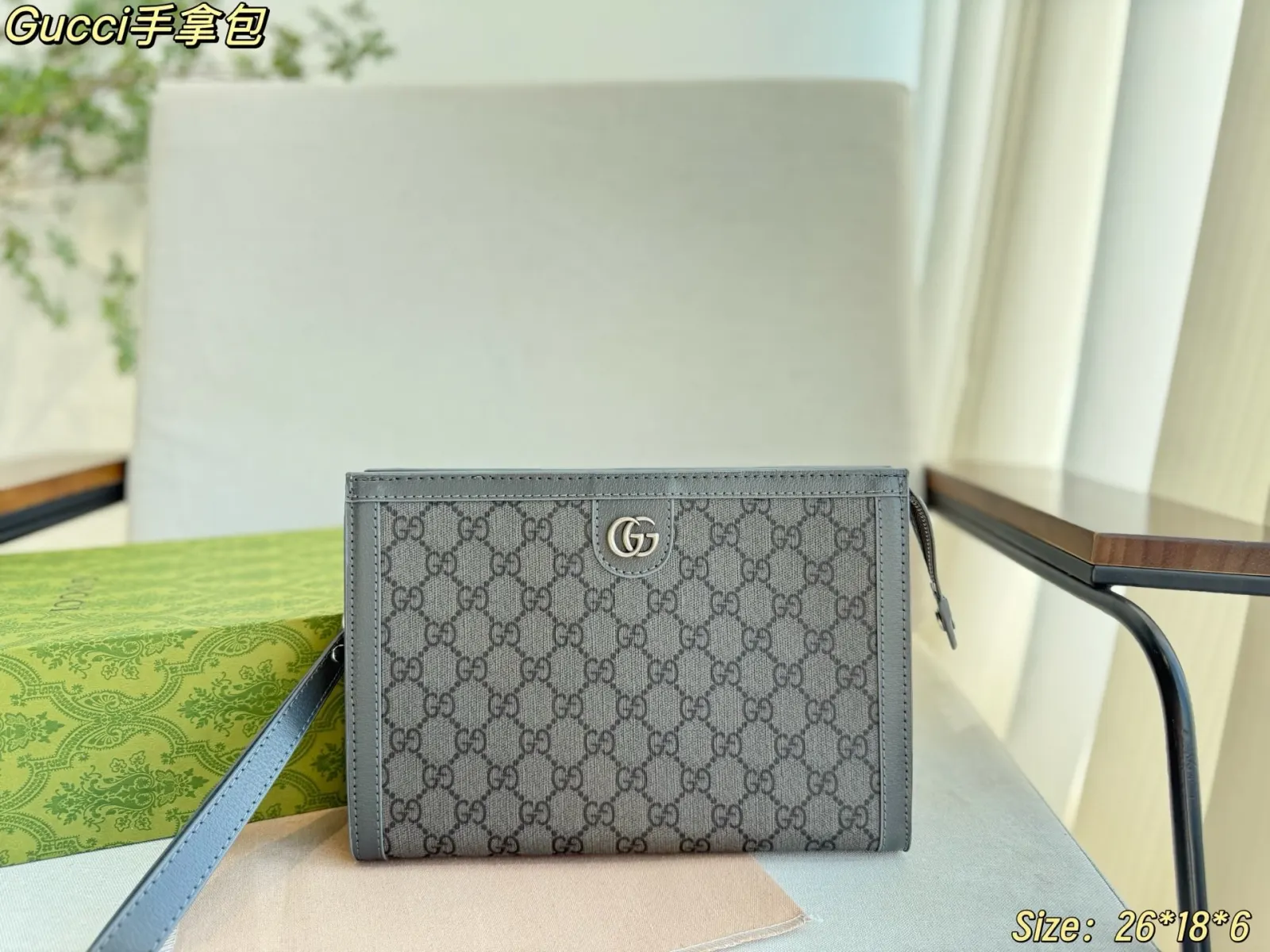 Gucci 老花 帆布 手拿包 精致手拿款