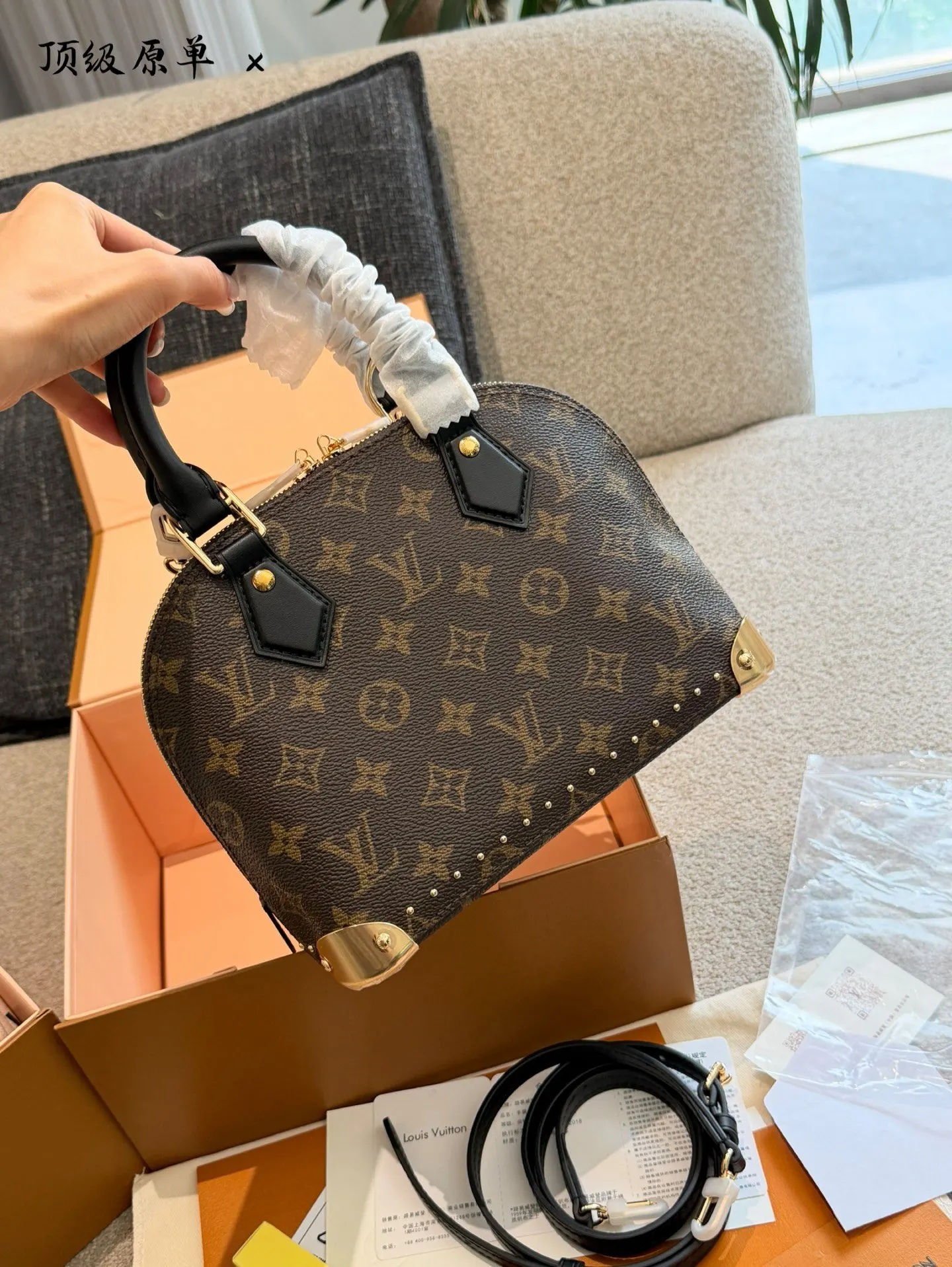 Louis Vuitton Black Monogram Chain Bag Leather