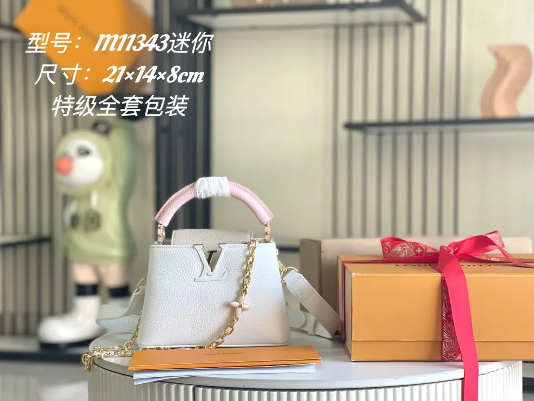 白色 Mo详细特征 厘米 长度 高 链条包 精致链条款