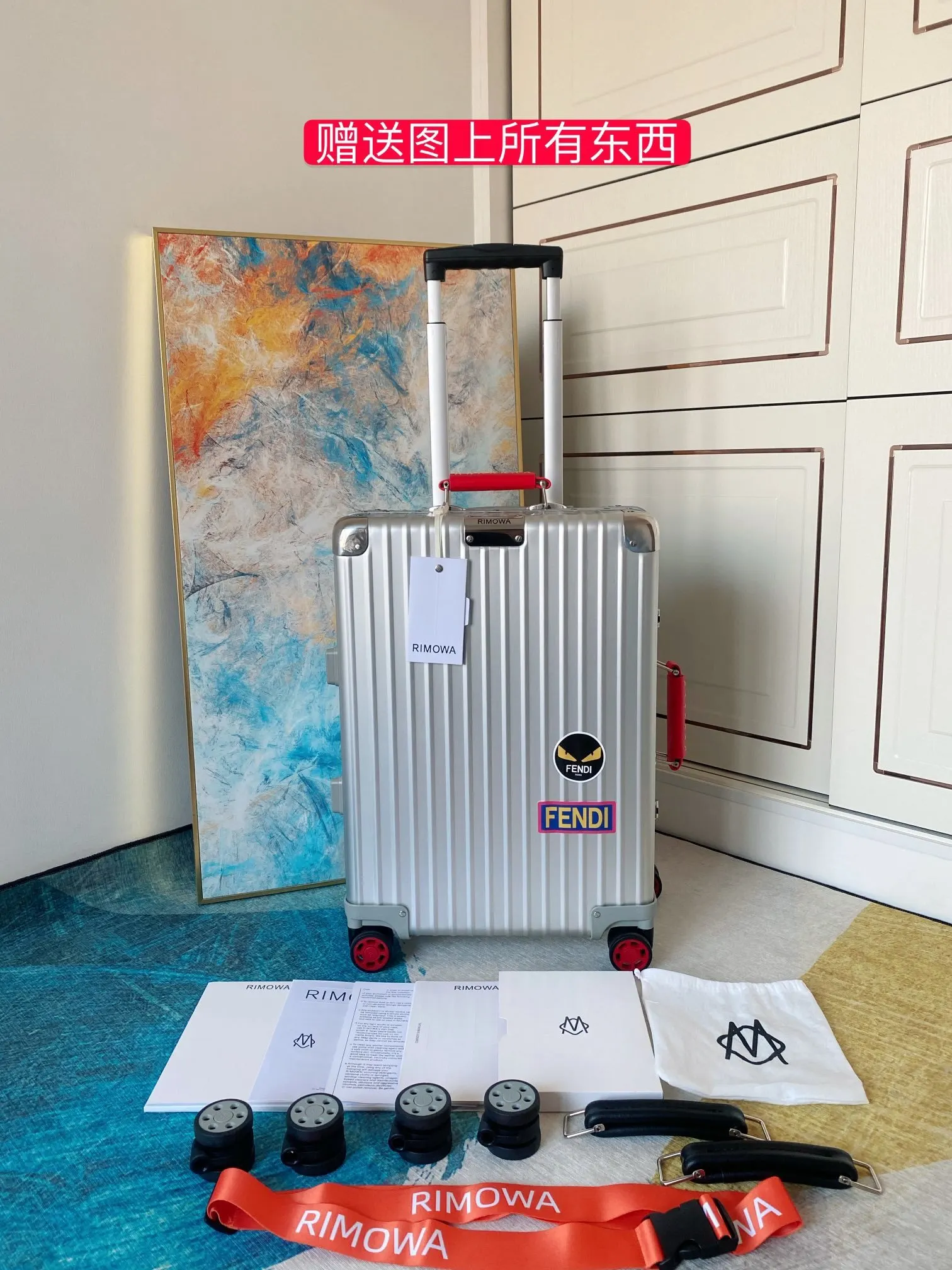 黑色 银色 Rimowa年 彩色皮质把手 吊牌 弹跳拉杆 行李箱 旅行拉杆款 轻便出行款