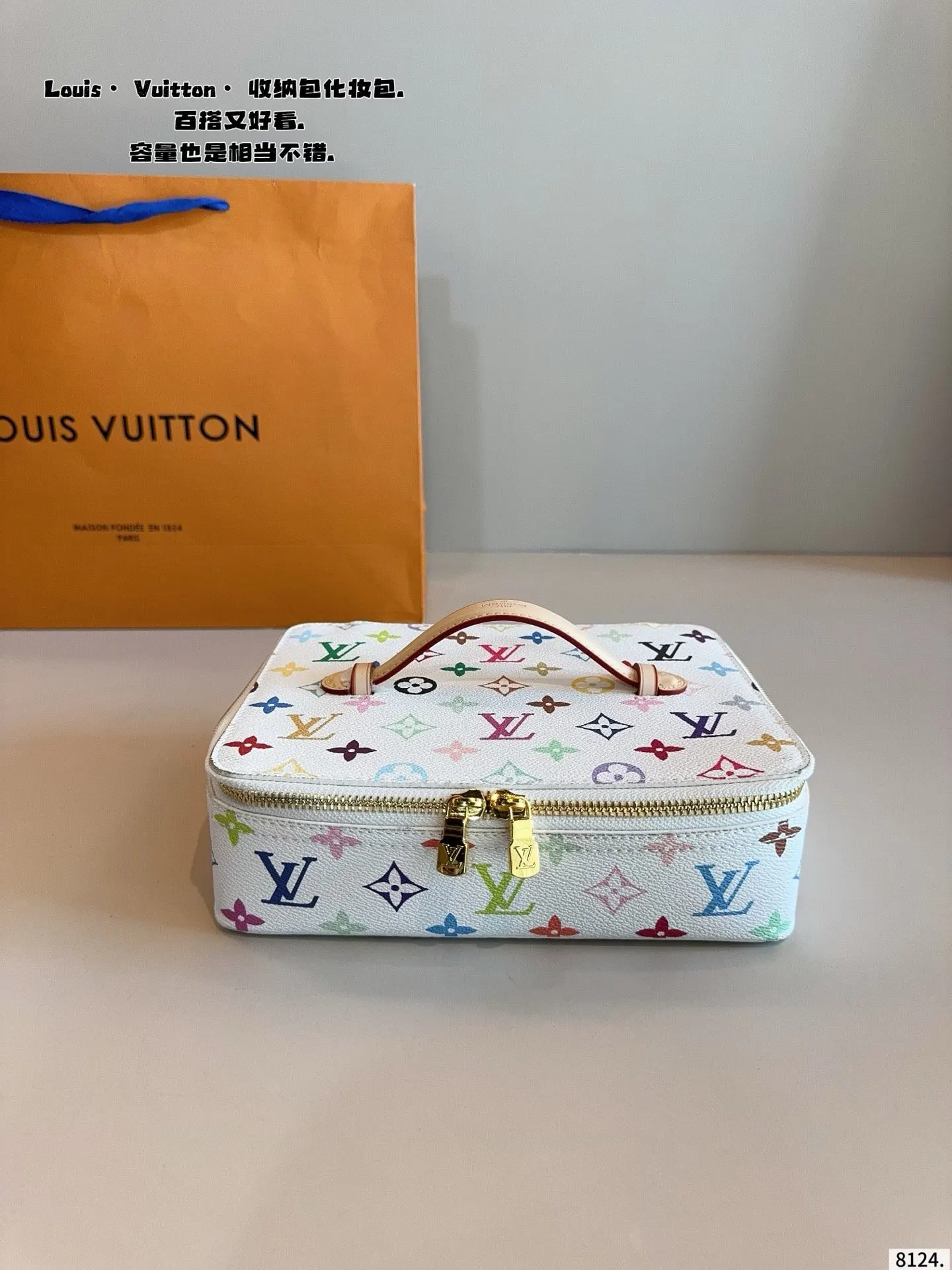 LV 牛皮 造型就是一个小箱子 非常復古有質感 收納包 旅行收納款