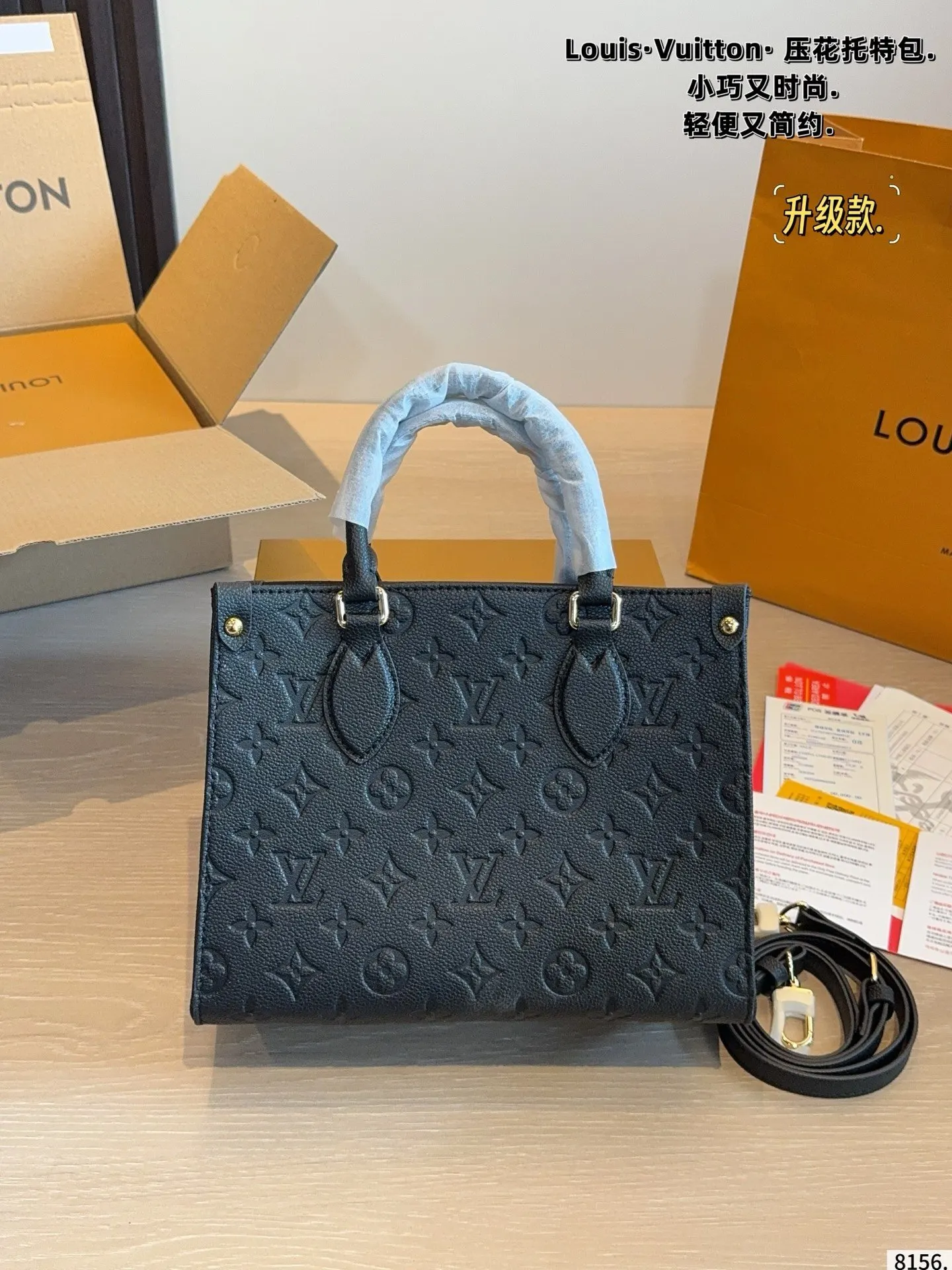 LV onthego tote托特 托特包 大容量托特款