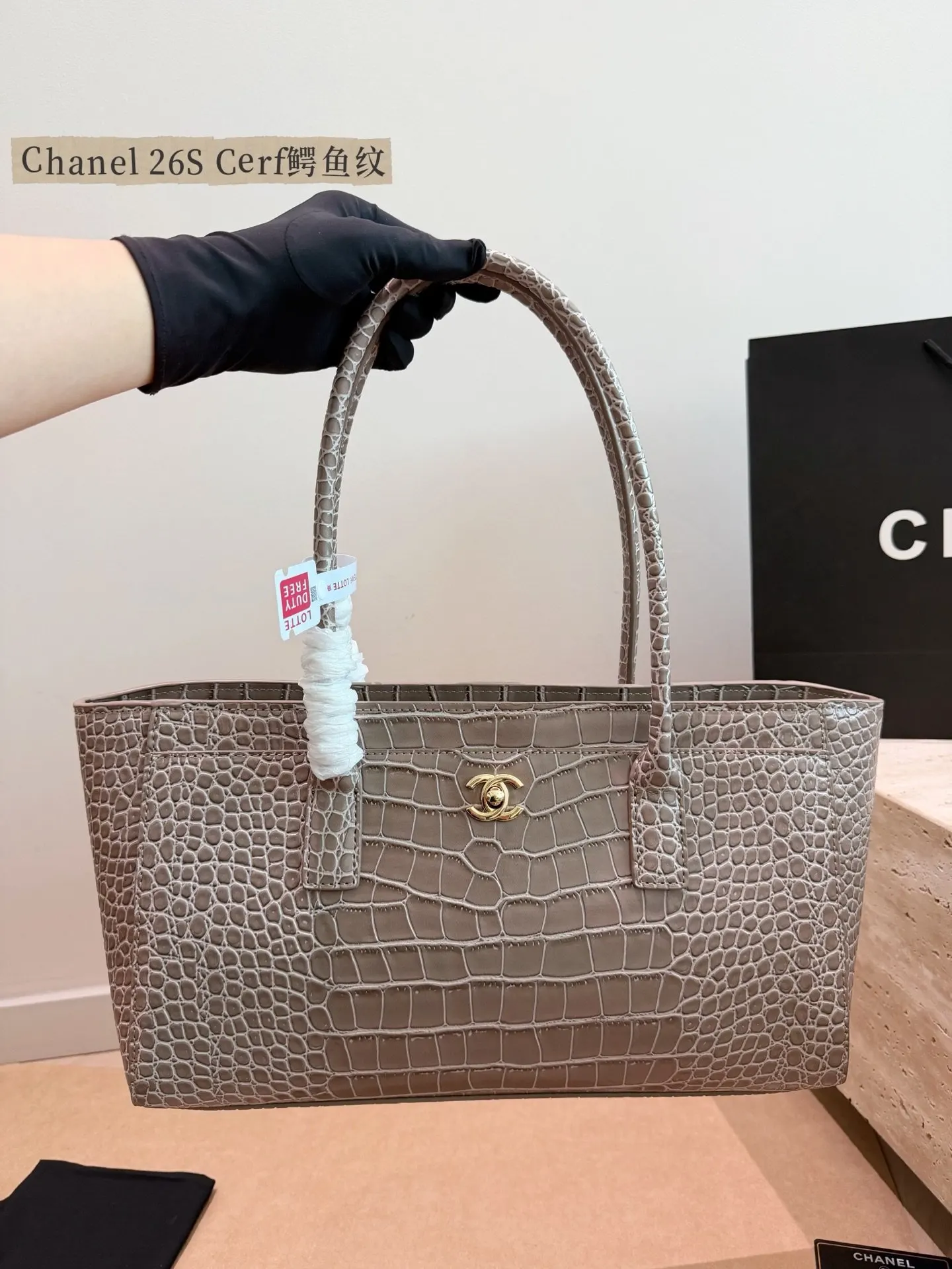 Red Tote Bag