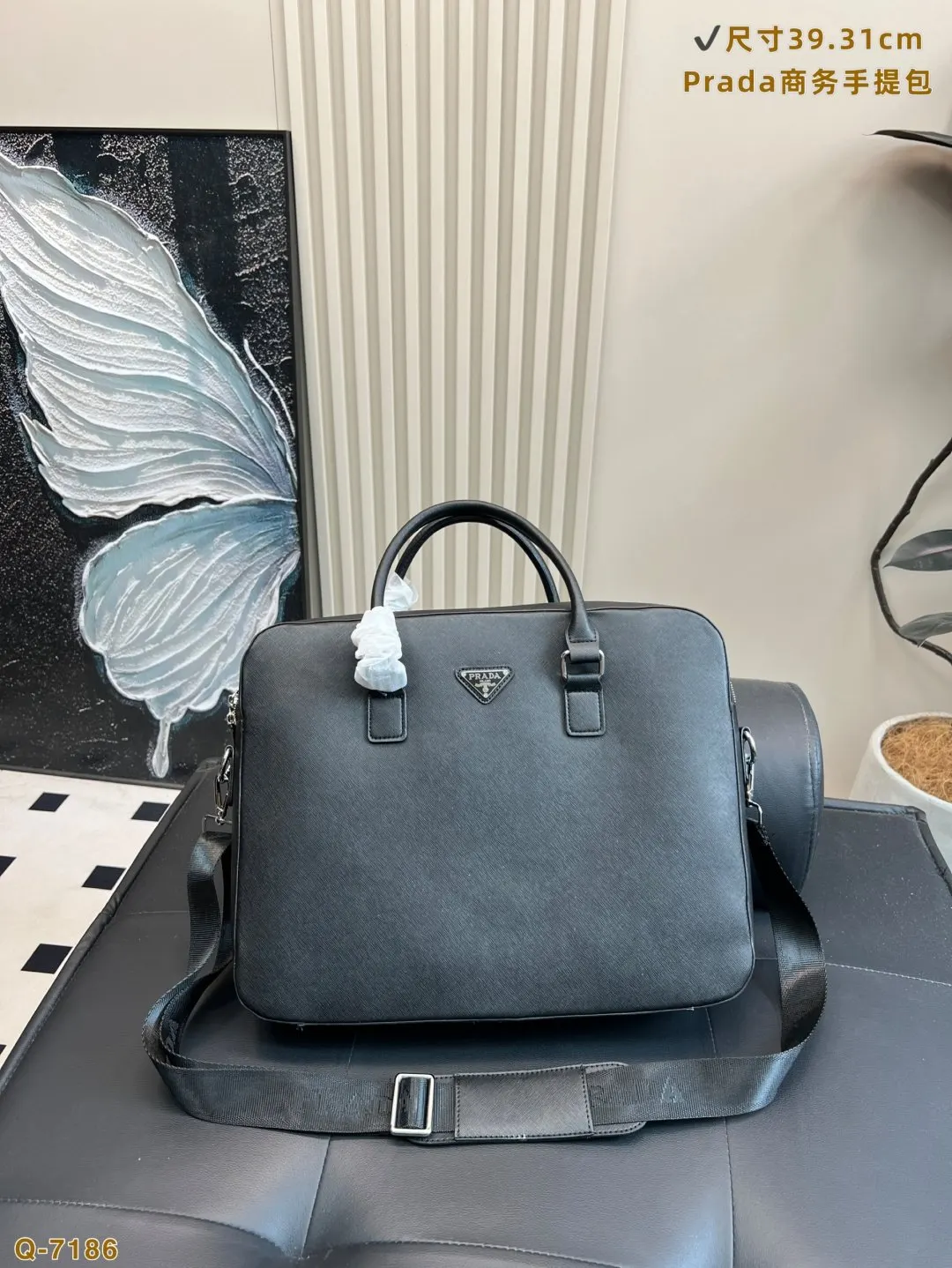 Prada 牛皮 十字纹牛皮公文包 专用里内里 商務通勤款
