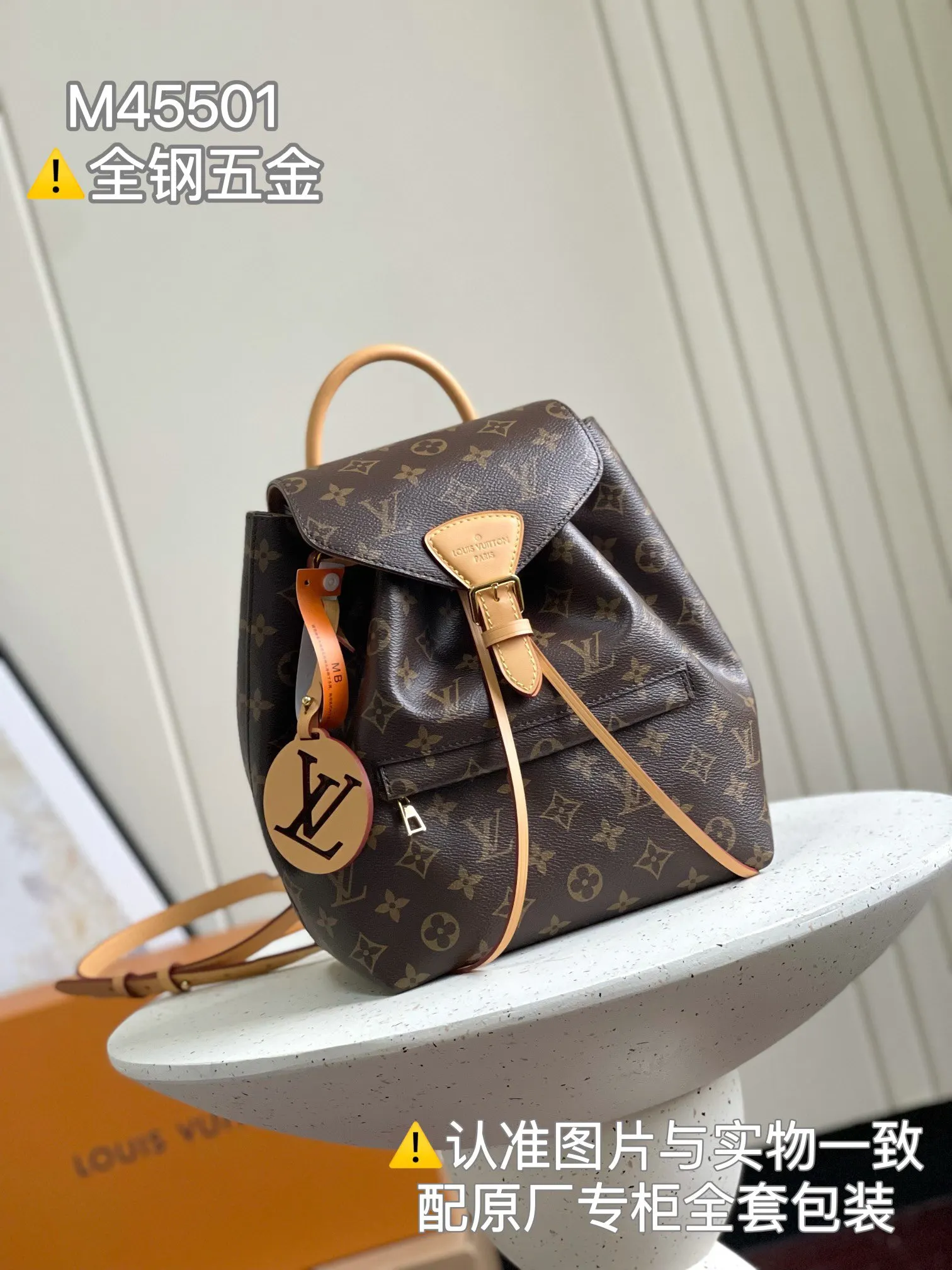 雙肩包 实用雙肩款