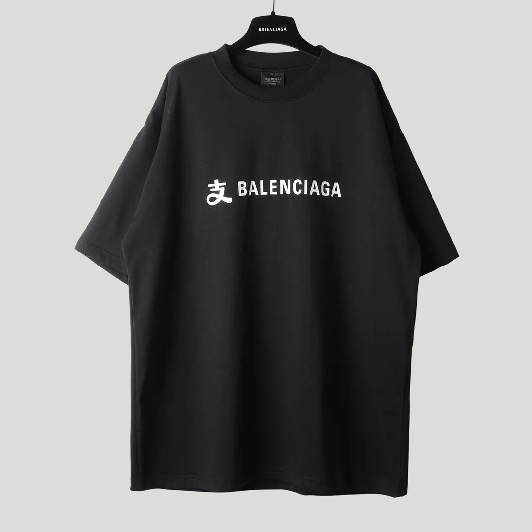 Balenciaga Logo Short Sleeve T-Shirt Street Casual