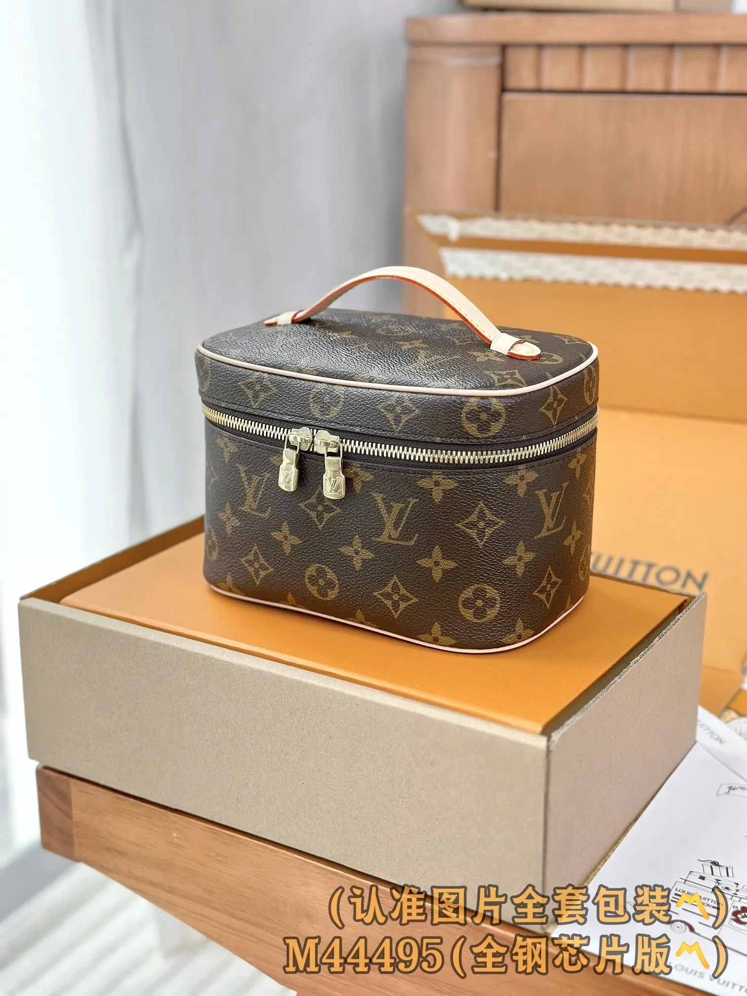LV 帆布 手提包 通勤手提款