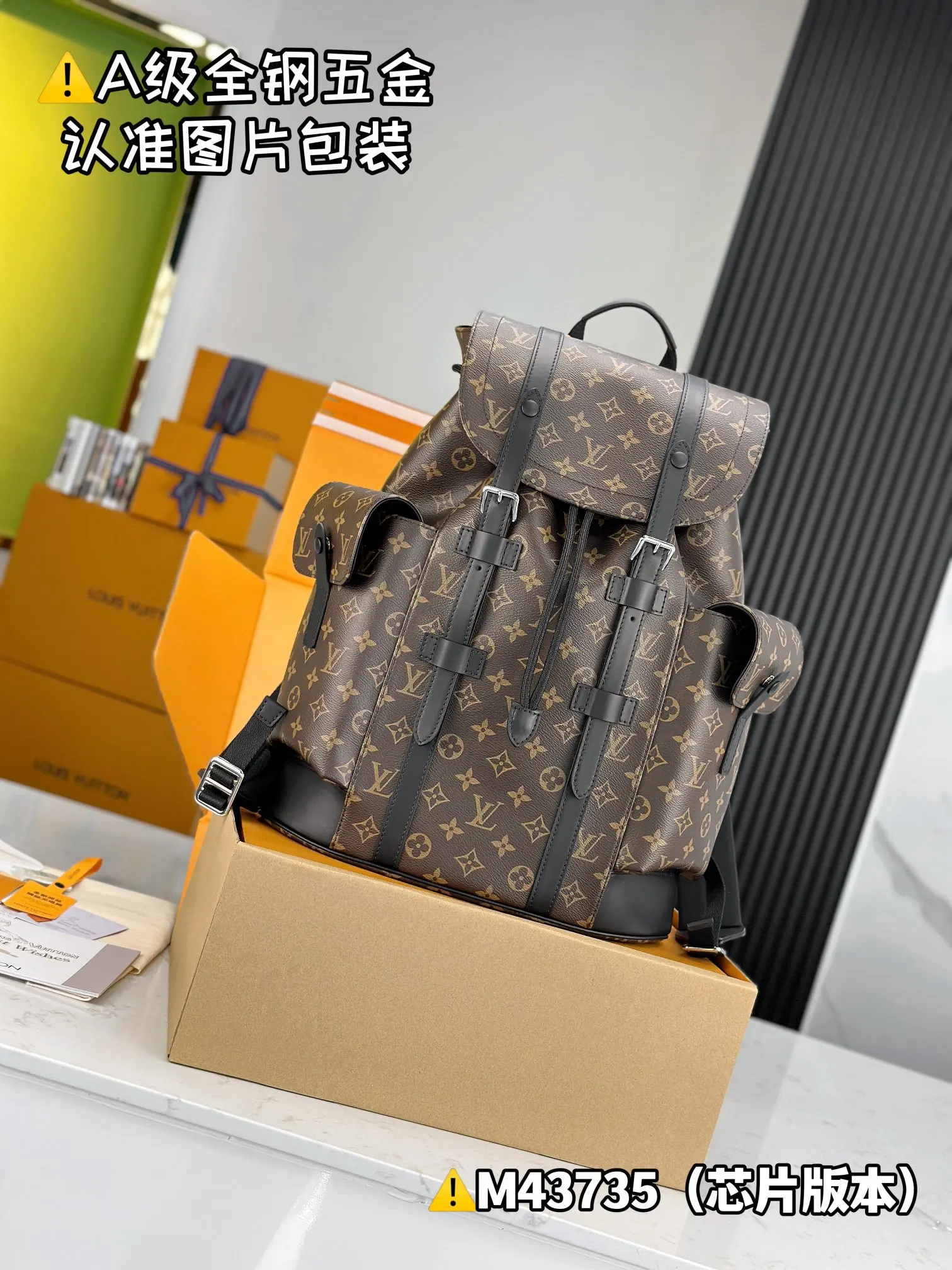 高弹面料 Christopher 中号雙肩包 实用雙肩款
