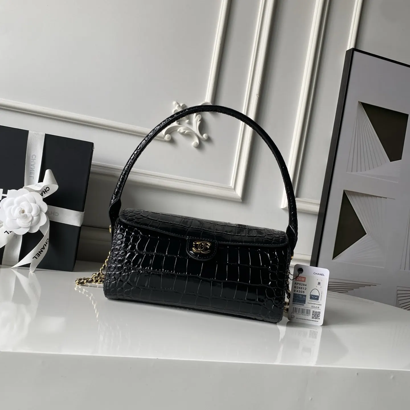 Chain Bag Vintage Premium