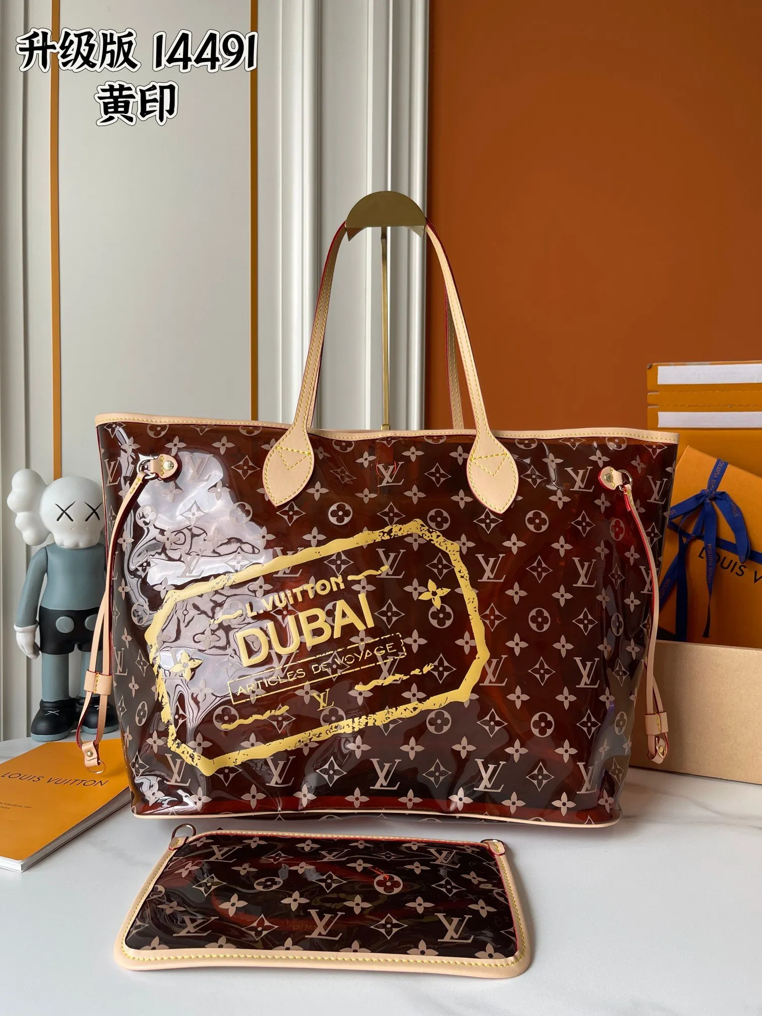 Neverfull 棕色 藍色 牛皮 托特包 大容量托特款