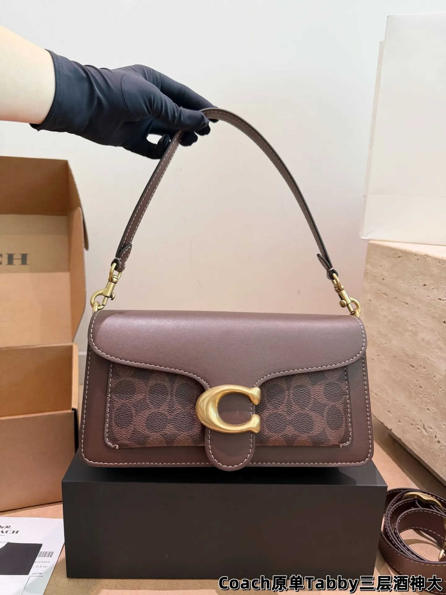 Crossbody Bag Lightweight