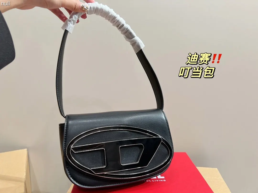 盒 尺寸 迪赛叮当包 盒 尺寸 腋下包 复古腋下背款
