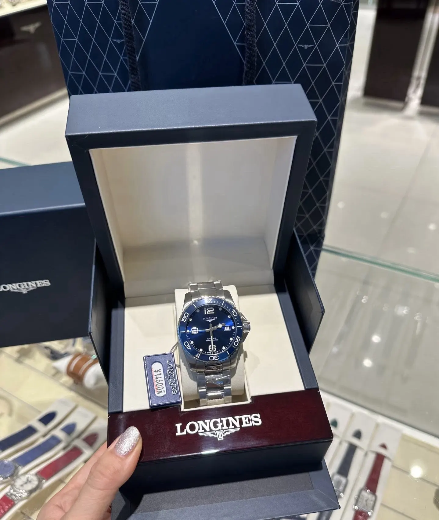 Longines 盒 顺丰包邮 浪琴康卡斯｜送给爸爸 手錶 經典腕表款