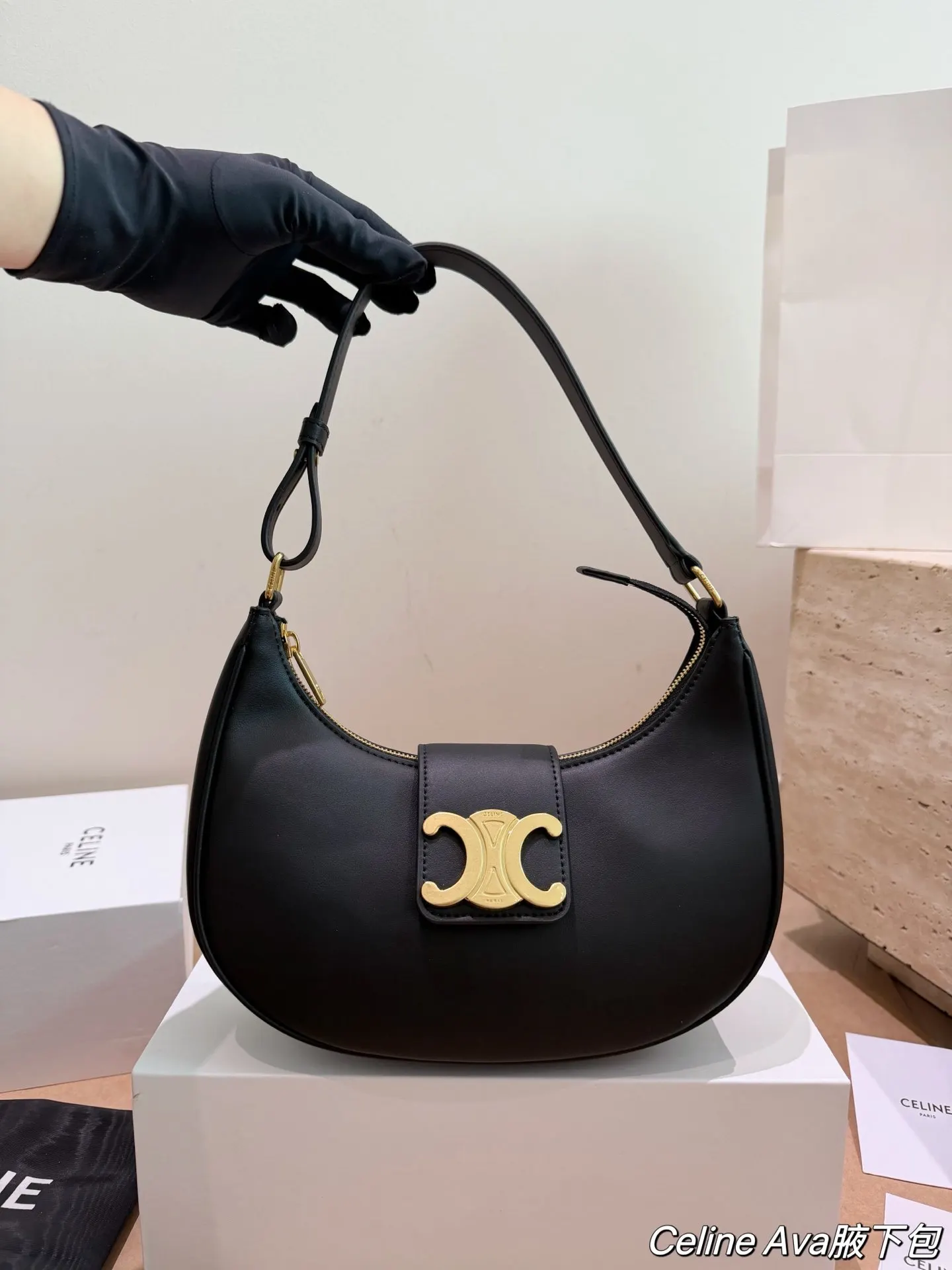 Hobo Shoulder Bag Vintage