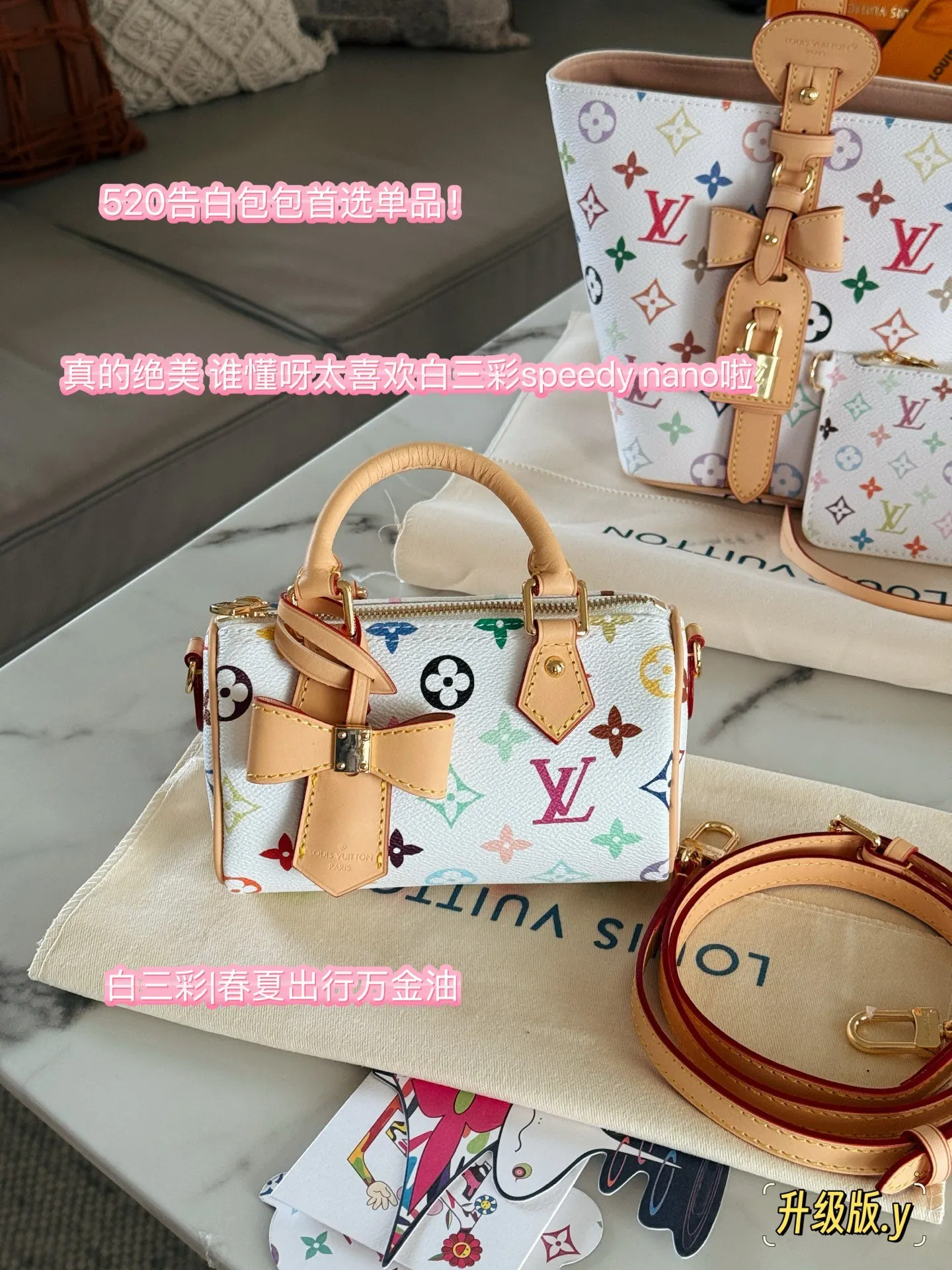 选給女朋友的包包 盒 斜挎包 轻便斜挎款