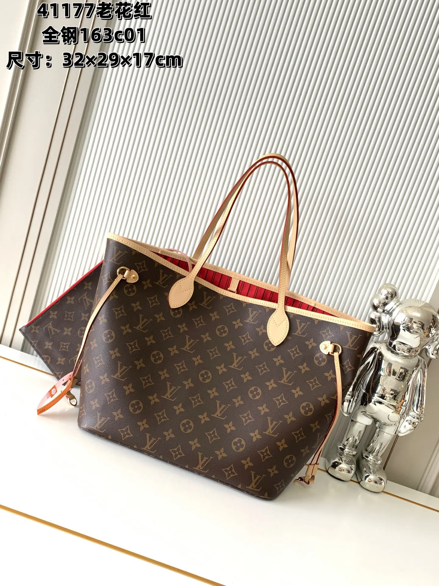 LV Neverfull 老花 帆布 手拿包 精致手拿款