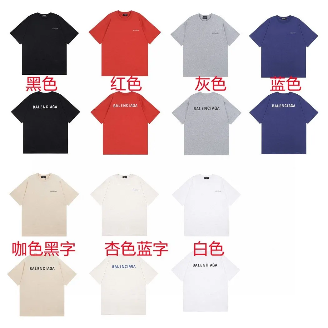Balenciaga Black Logo Short Sleeve T-Shirt Street Casual Sty
