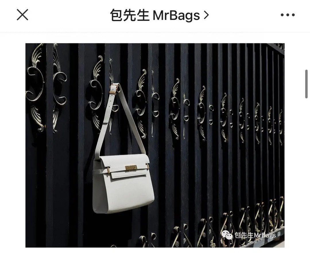 Fashion Item Travel