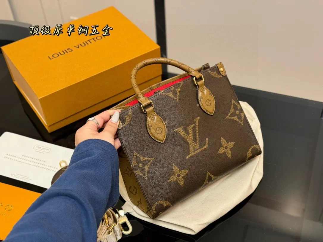 Louis Vuitton Shoulder Bag