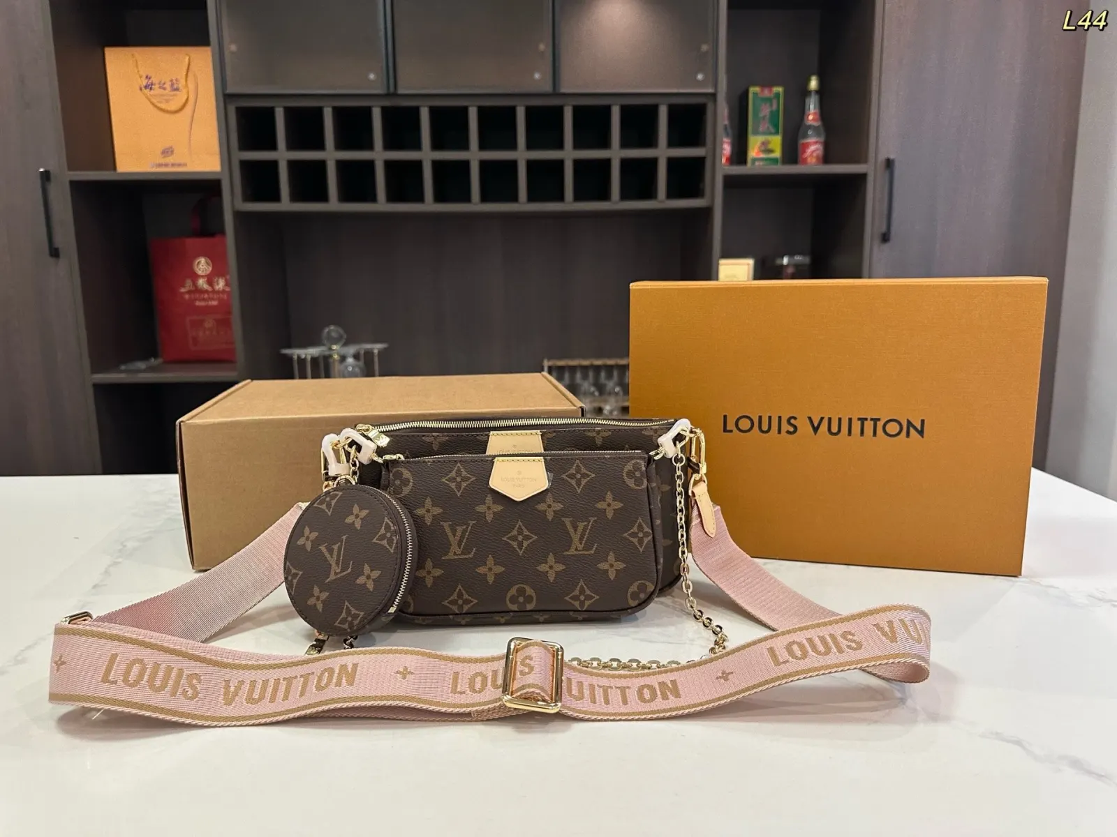 Louis Vuitton Chain Bag