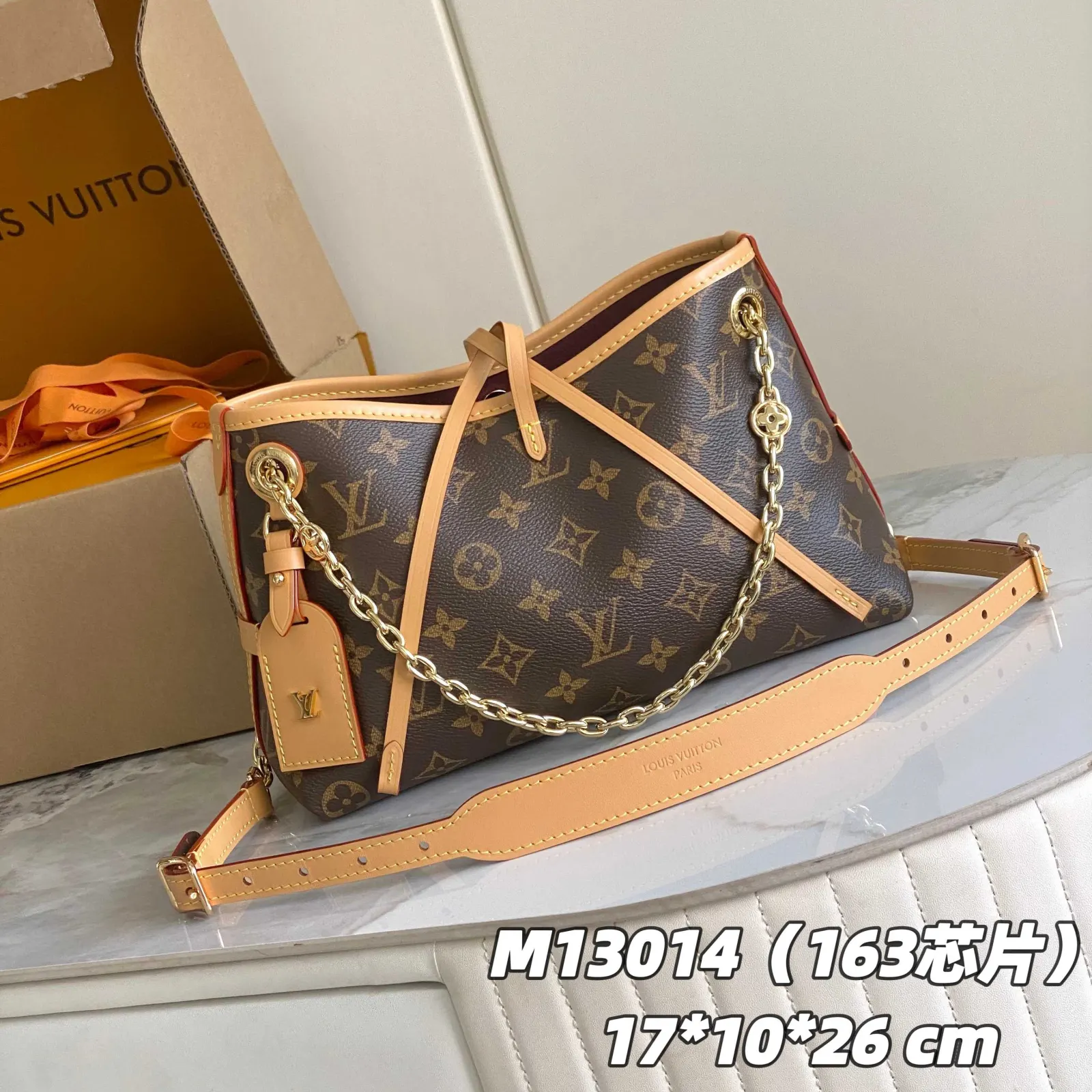 CarryAll 帆布 链条包 精致链条款