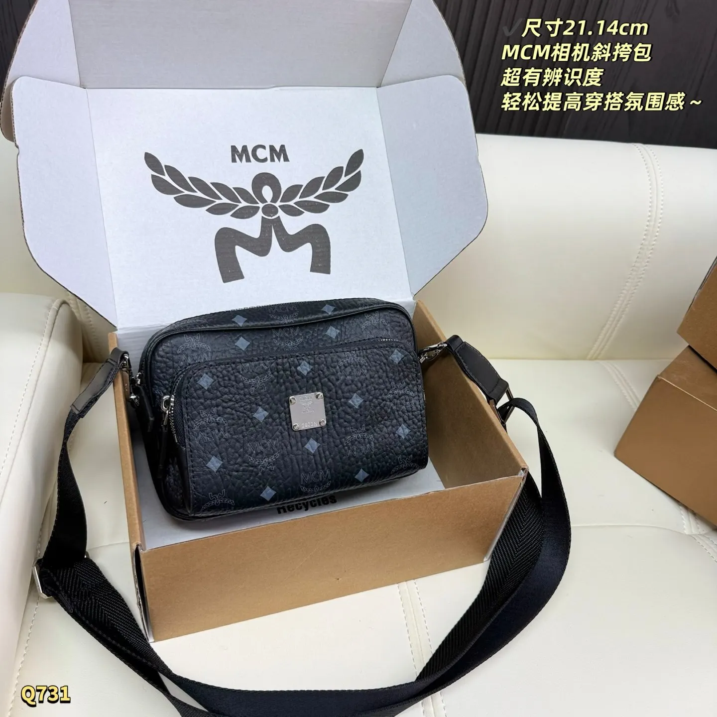 Black Monogram Organizer Pouch Travel Classic Canvas
