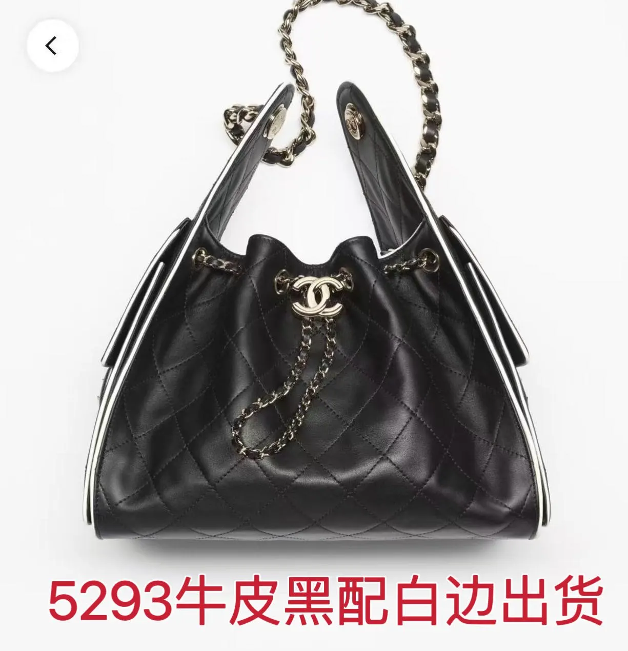 黑色 白色 牛皮 皮种 进口牛皮 里 小羊皮 雙肩包 实用雙肩款