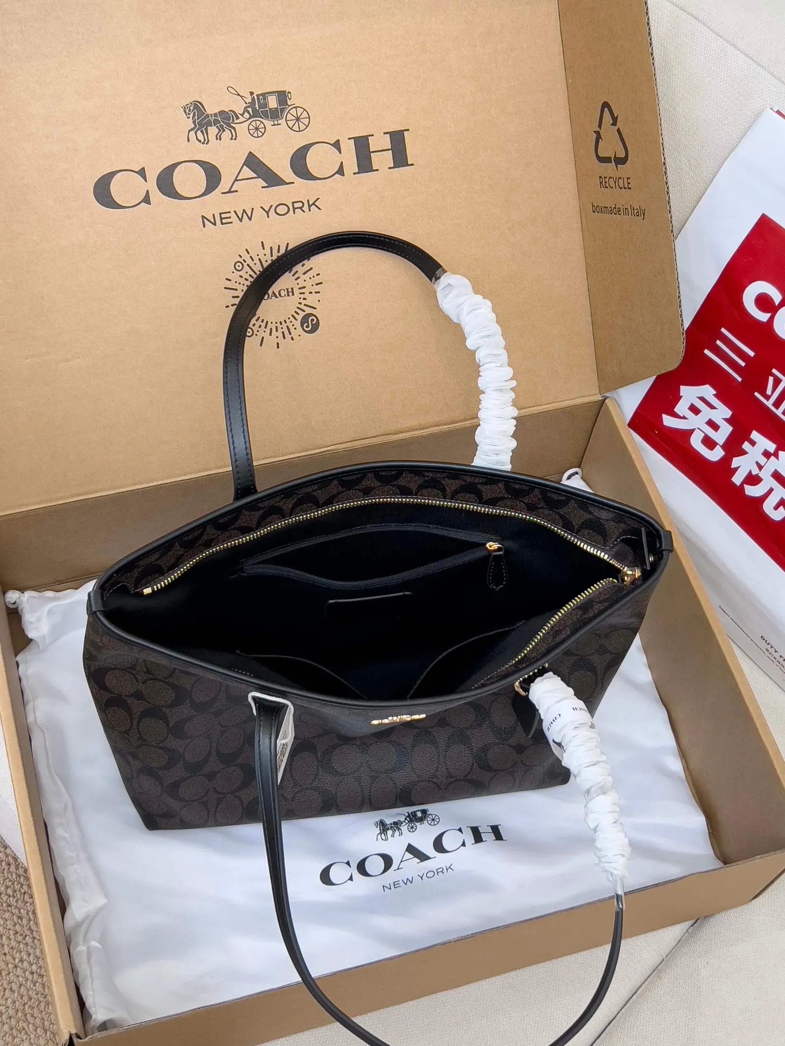 Shoulder Bag Classic