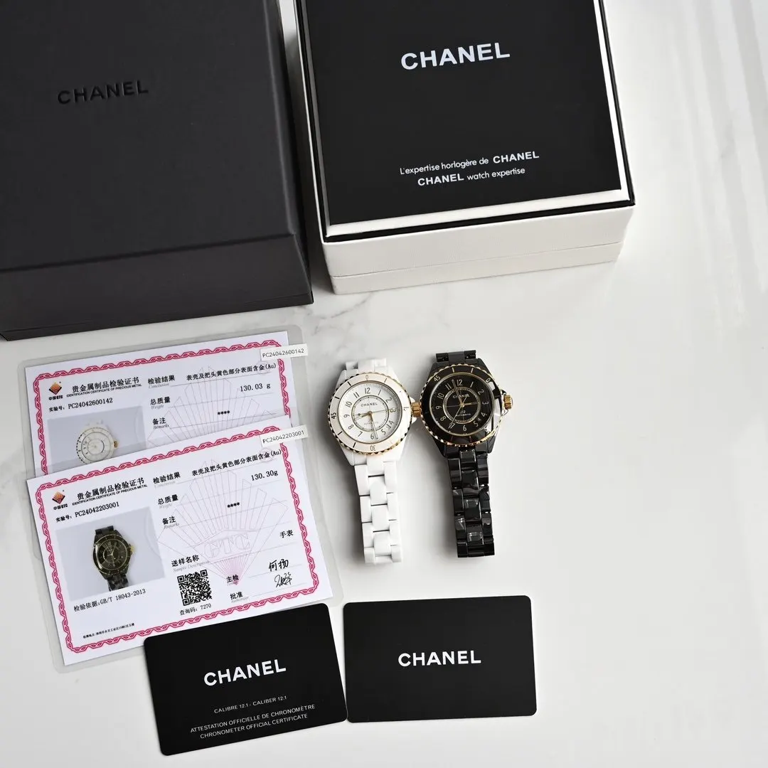 CHANEL 手錶 經典腕表款