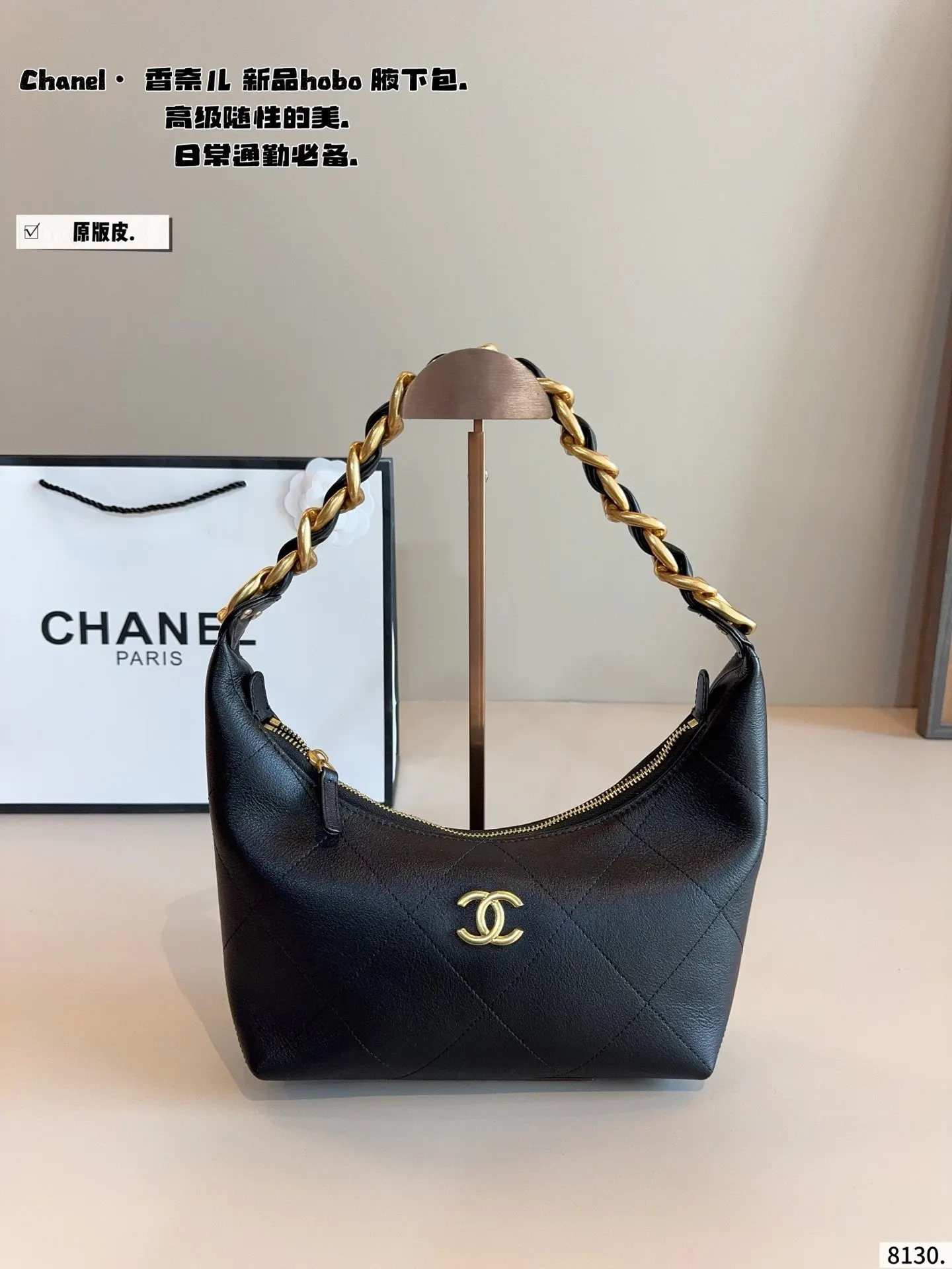 CHANEL 纯皮 單肩包 百搭經典 精致的一 日常單肩背款