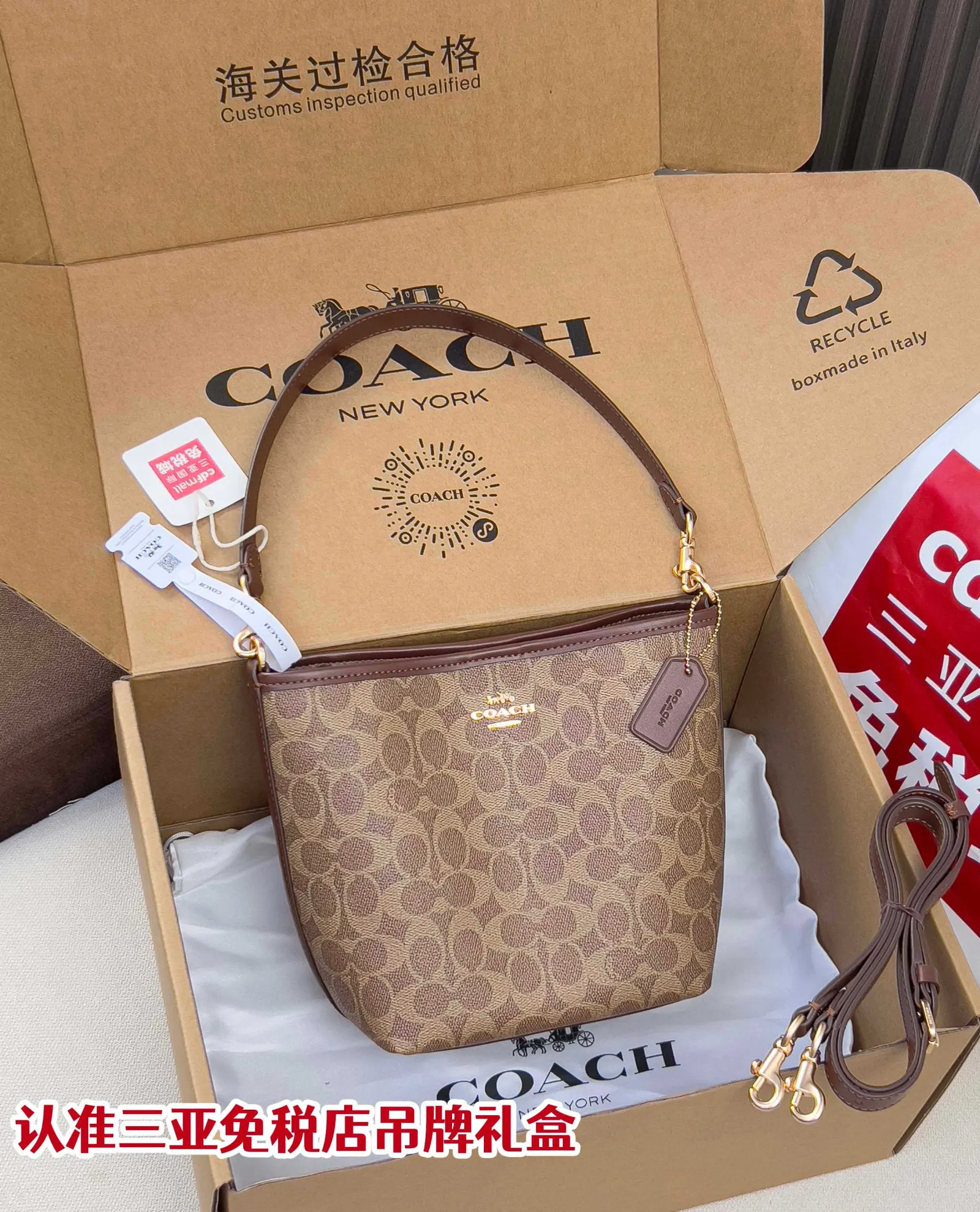 Coach 图片 七色水桶包 ～ 推 腋下包 復古腋下背款