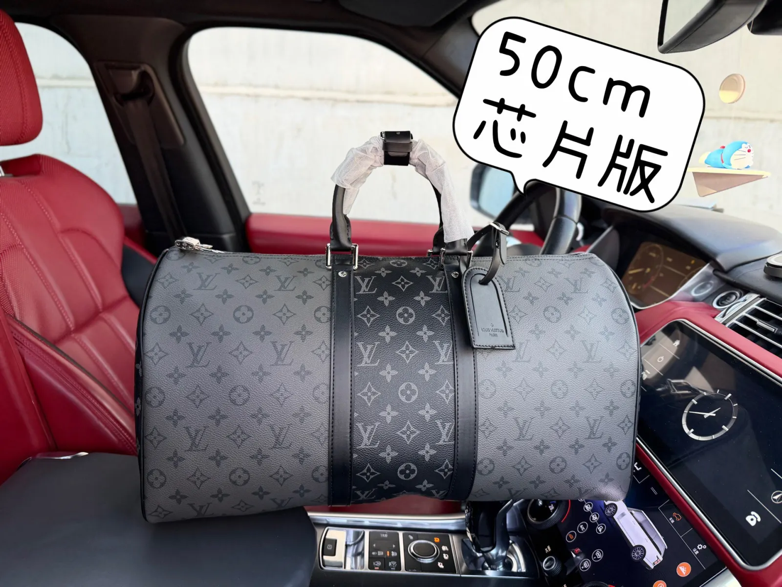 LV Keepall 老花 拼色 牛皮 旅行袋 大容量旅行款