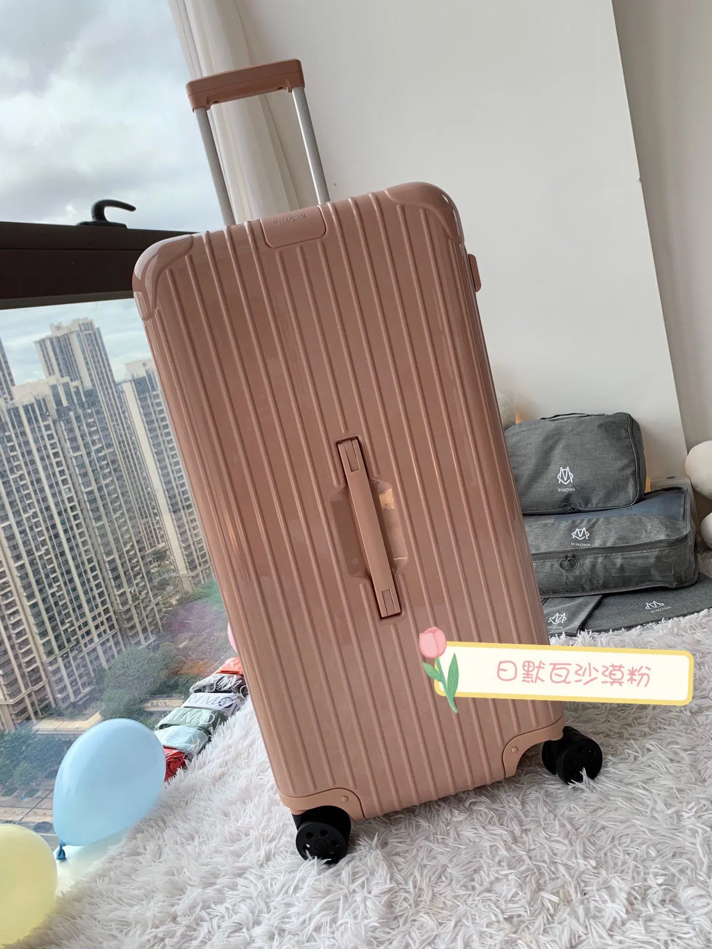 黑色 白色 日默瓦rimowa拉杆箱行李箱登机箱旅行箱方胖子運動 旅行拉杆款 輕便出行款
