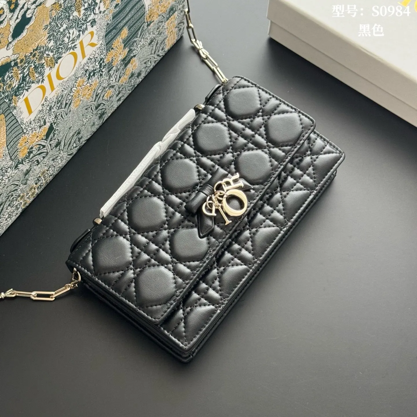 Chain Bag