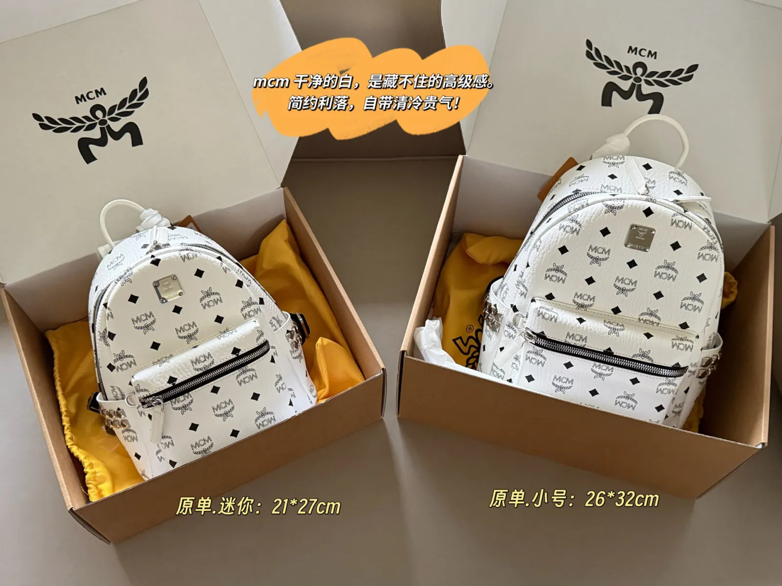 White Backpack
