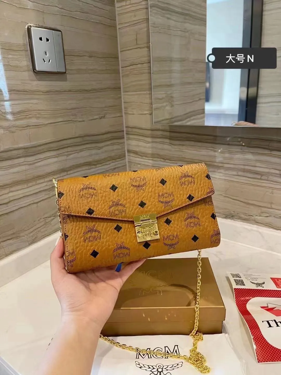 牛皮 鏈條包 精致鏈條款