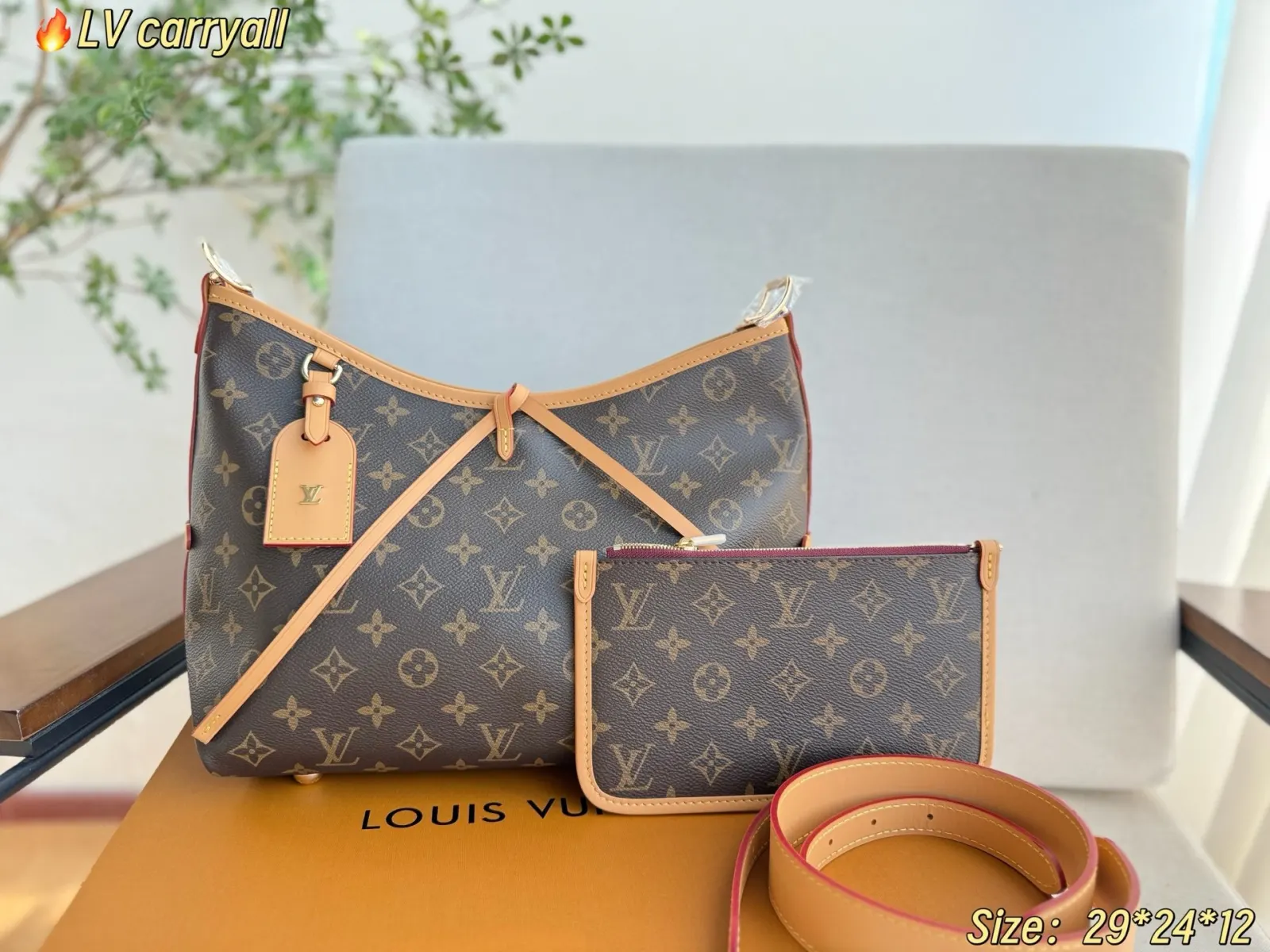 LV CarryAll 老花 斜挎包 轻便斜挎款