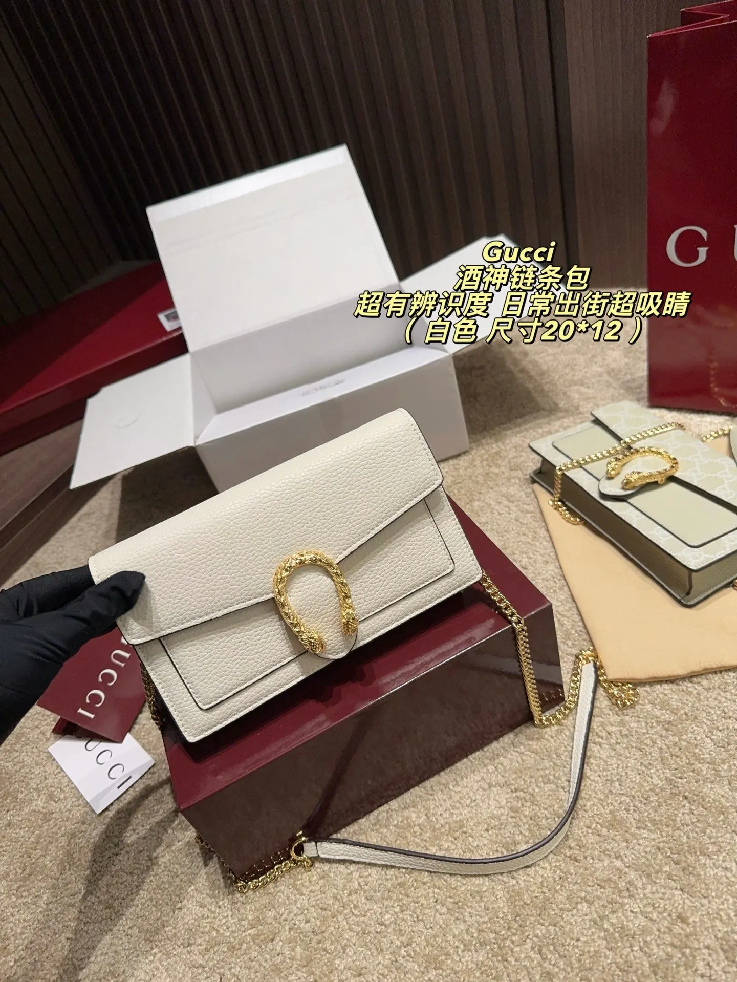 Gucci Dionysus Laohua Tiger Head Buckle Chain Bag, Shoulder 